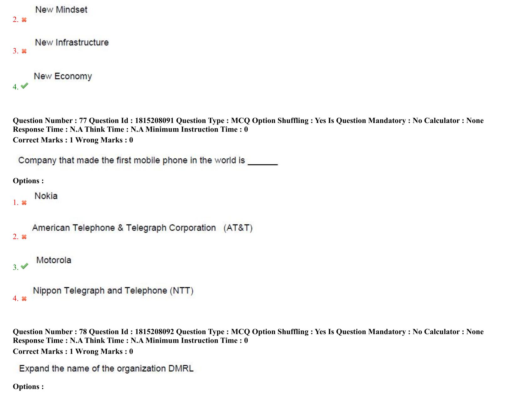 TS CPGET 2023 M Sc Psychology (5 years Integrated) Shift 3 Question Paper with Answer Key - Page 45