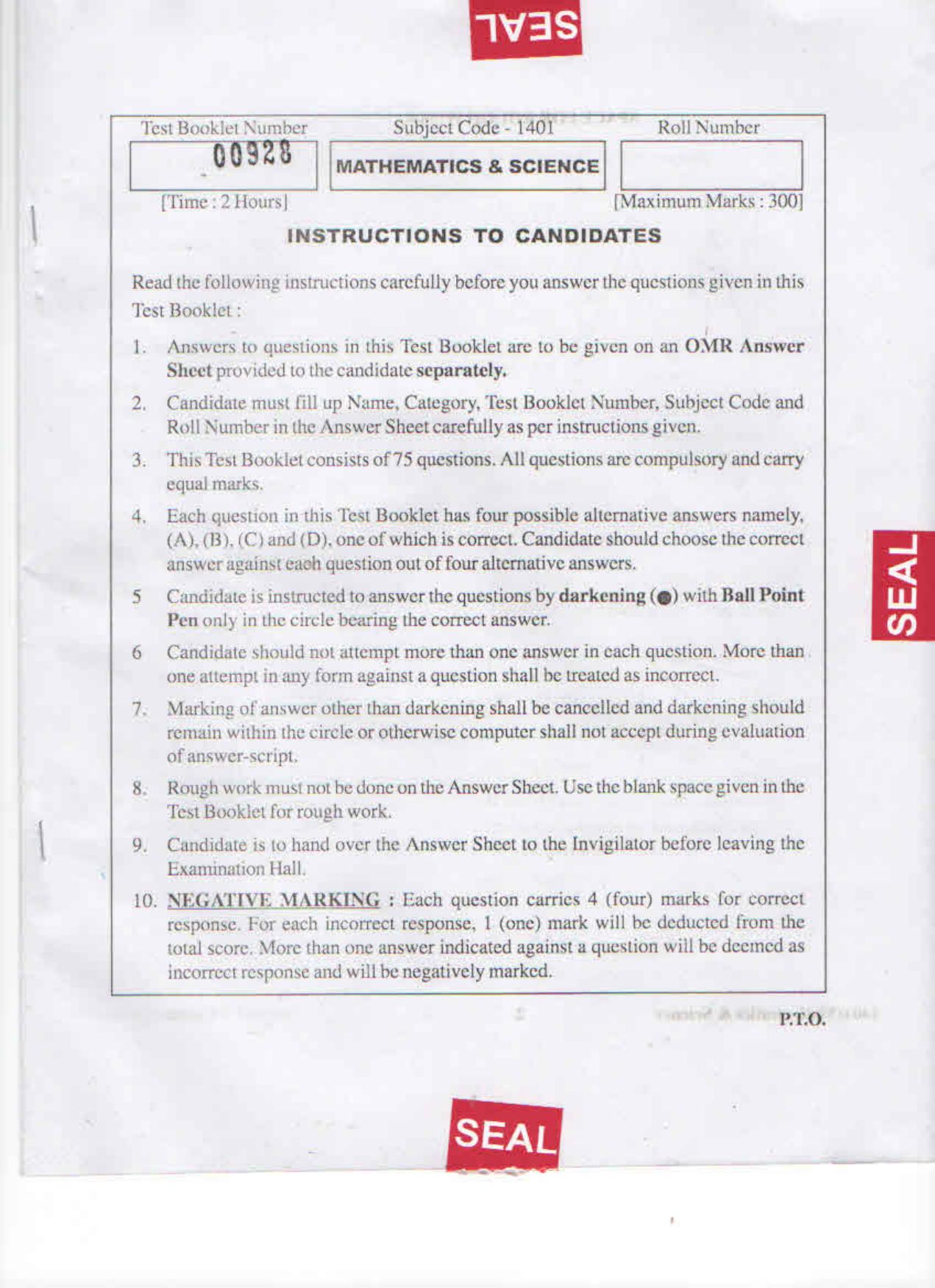 APJEE Mathematics & Science 2014 Question Paper - Page 1