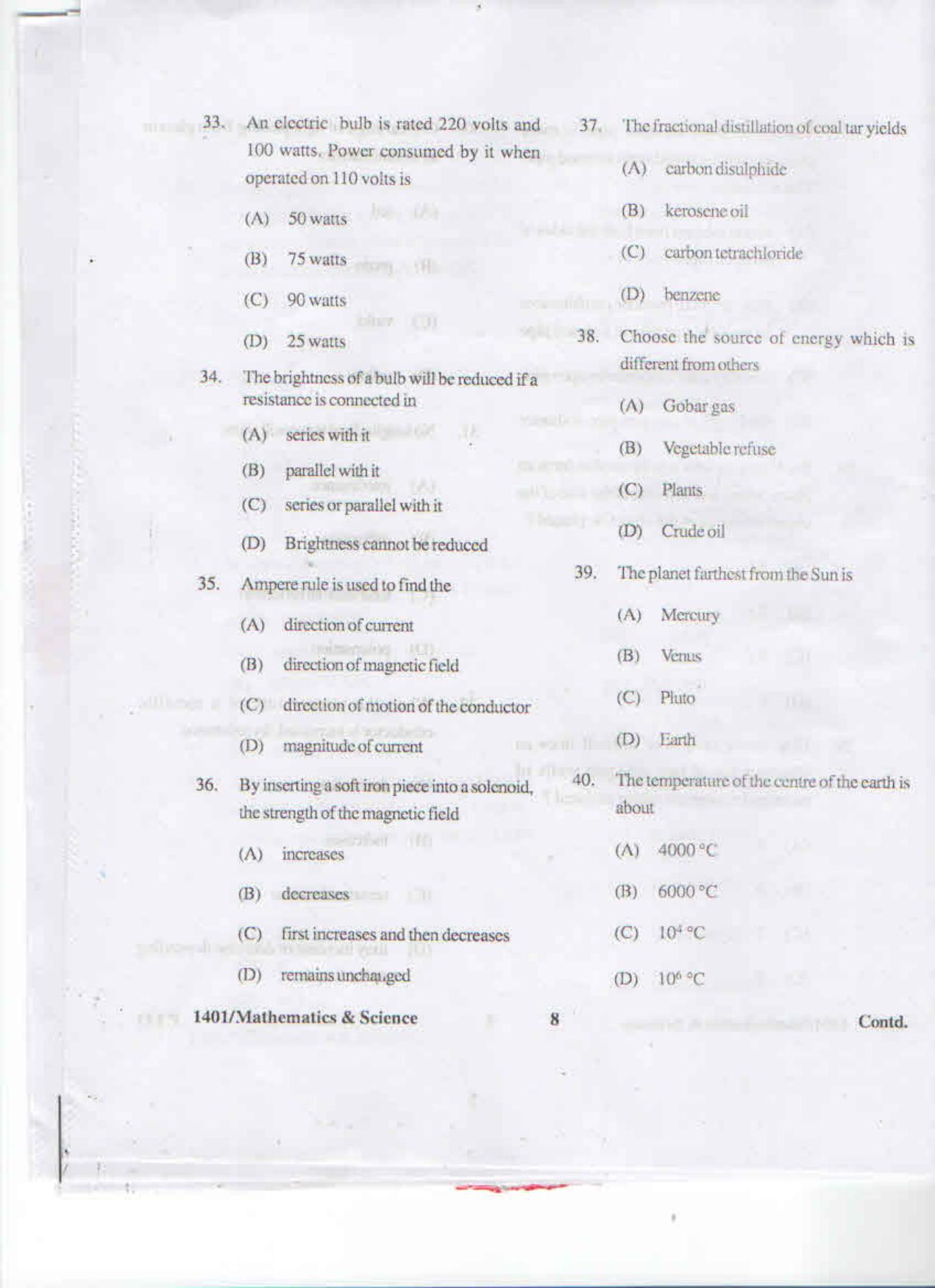 APJEE Mathematics & Science 2014 Question Paper - Page 7
