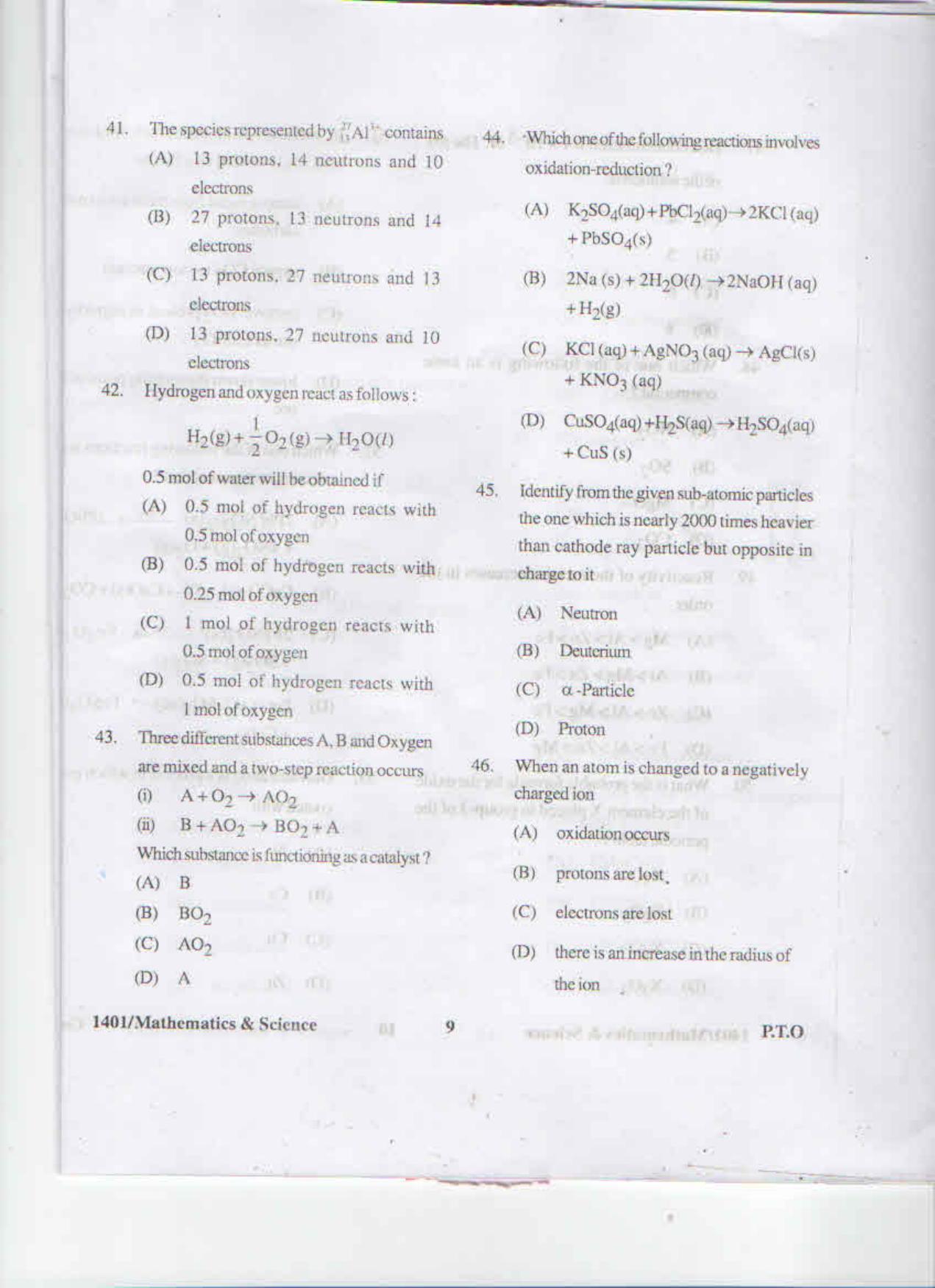 APJEE Mathematics & Science 2014 Question Paper - Page 8