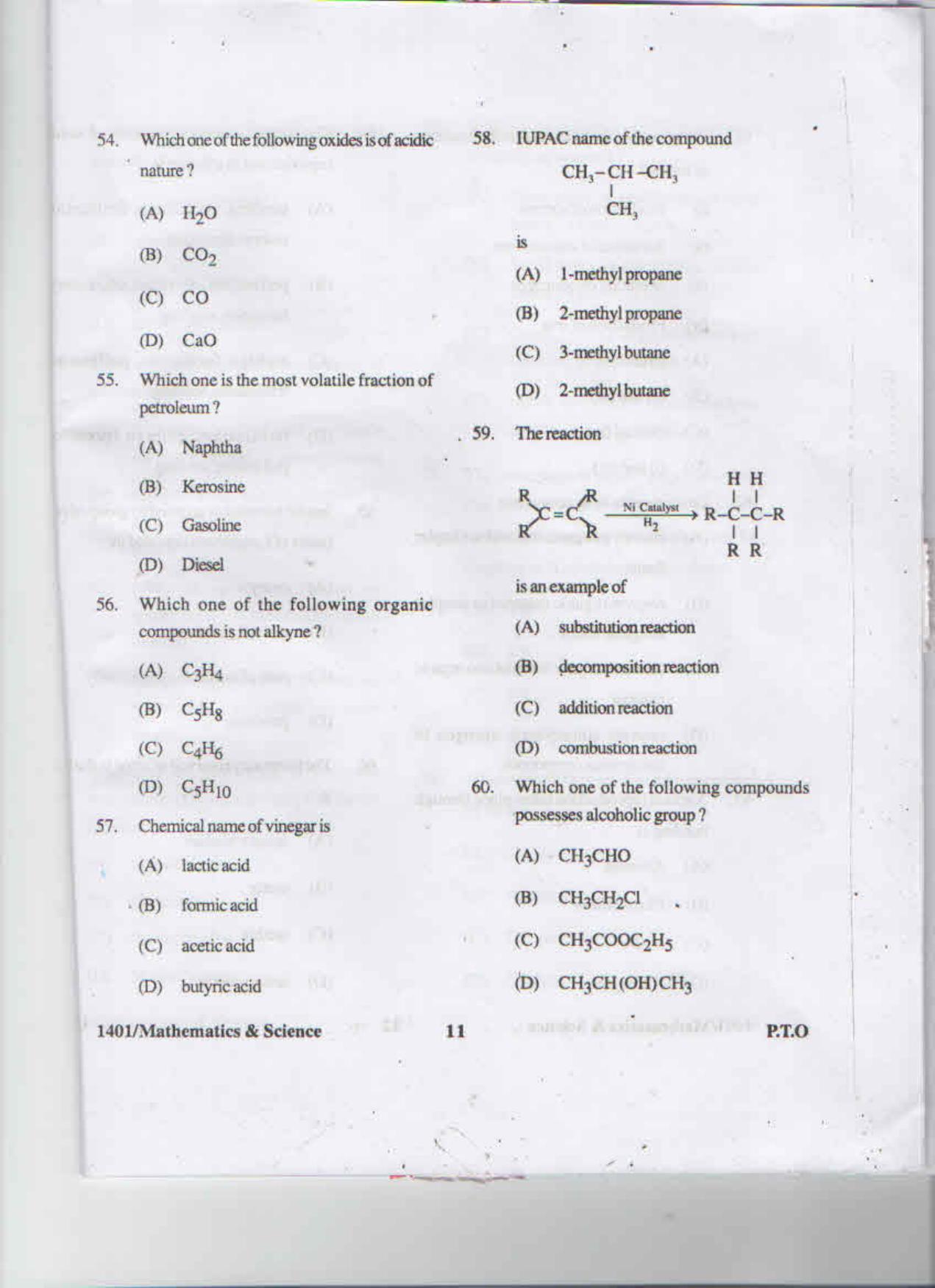 APJEE Mathematics & Science 2014 Question Paper - Page 10