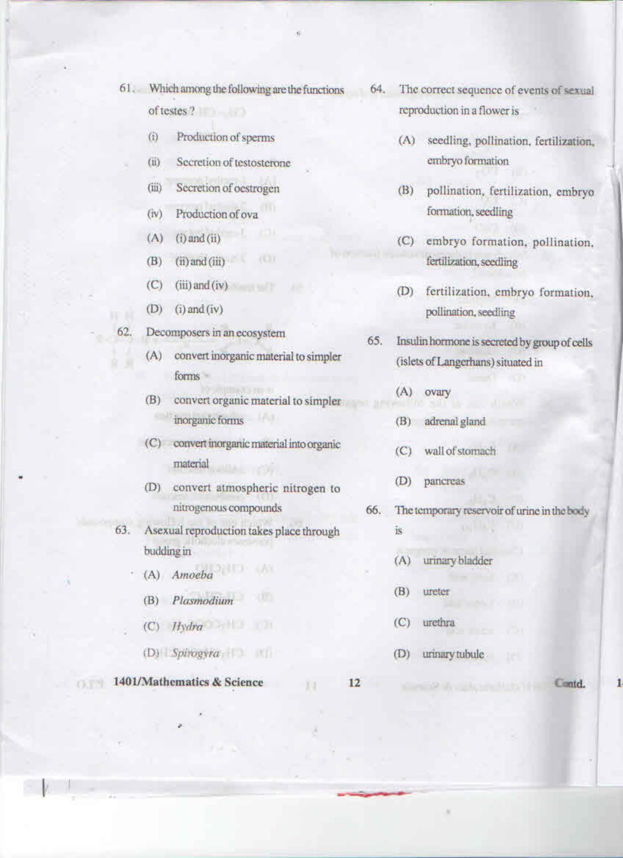 APJEE Mathematics & Science 2014 Question Paper - Page 11