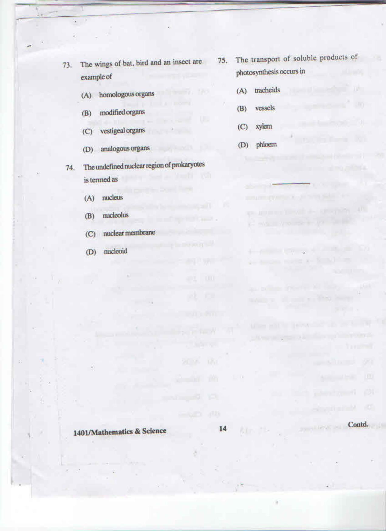 APJEE Mathematics & Science 2014 Question Paper - Page 13