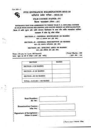 FTII JET Three Year Post Graduate Diploma in Sound Recording and Sound Design 2015-16 Question Paper