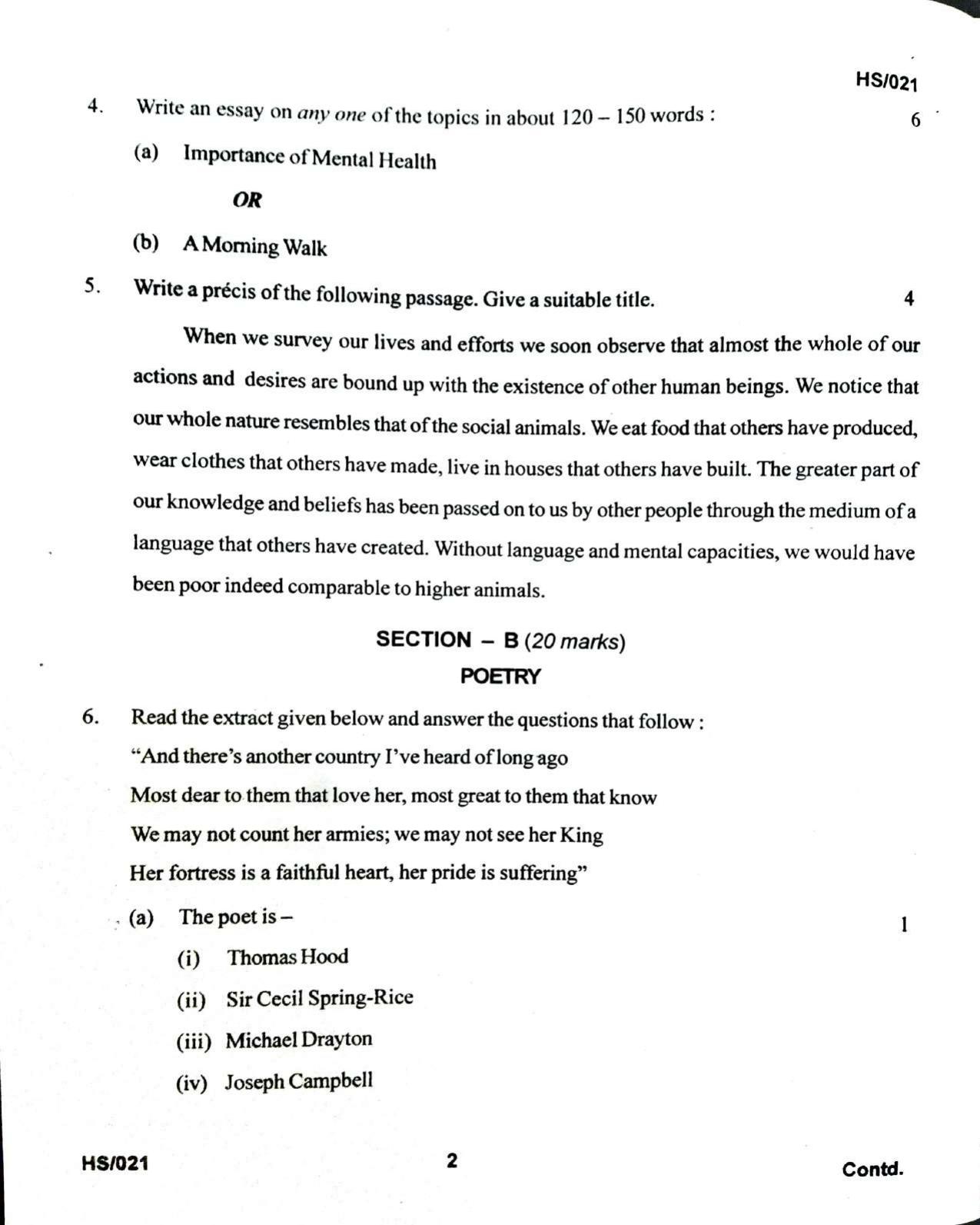 MBSE HSLC/Class 10 2022 Question Paper - Page 2