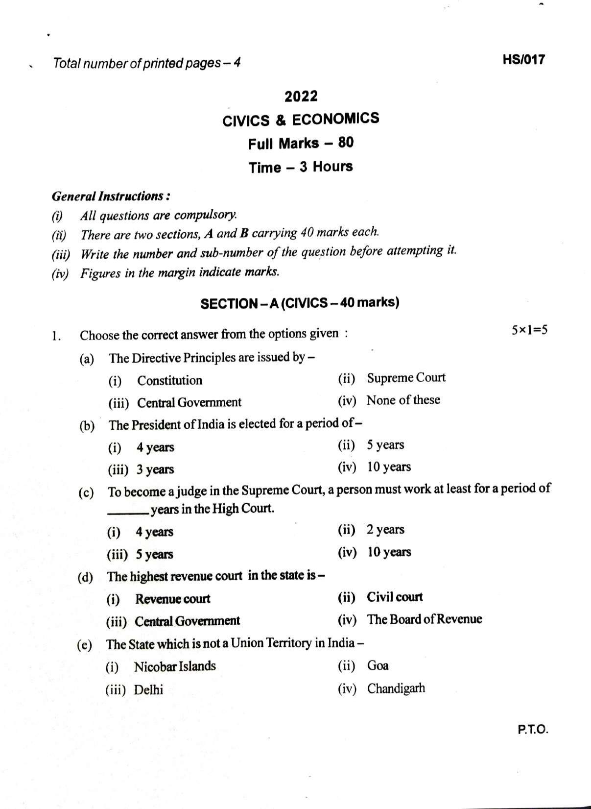 MBSE HSLC/Class 10 2022 Question Paper - Page 13