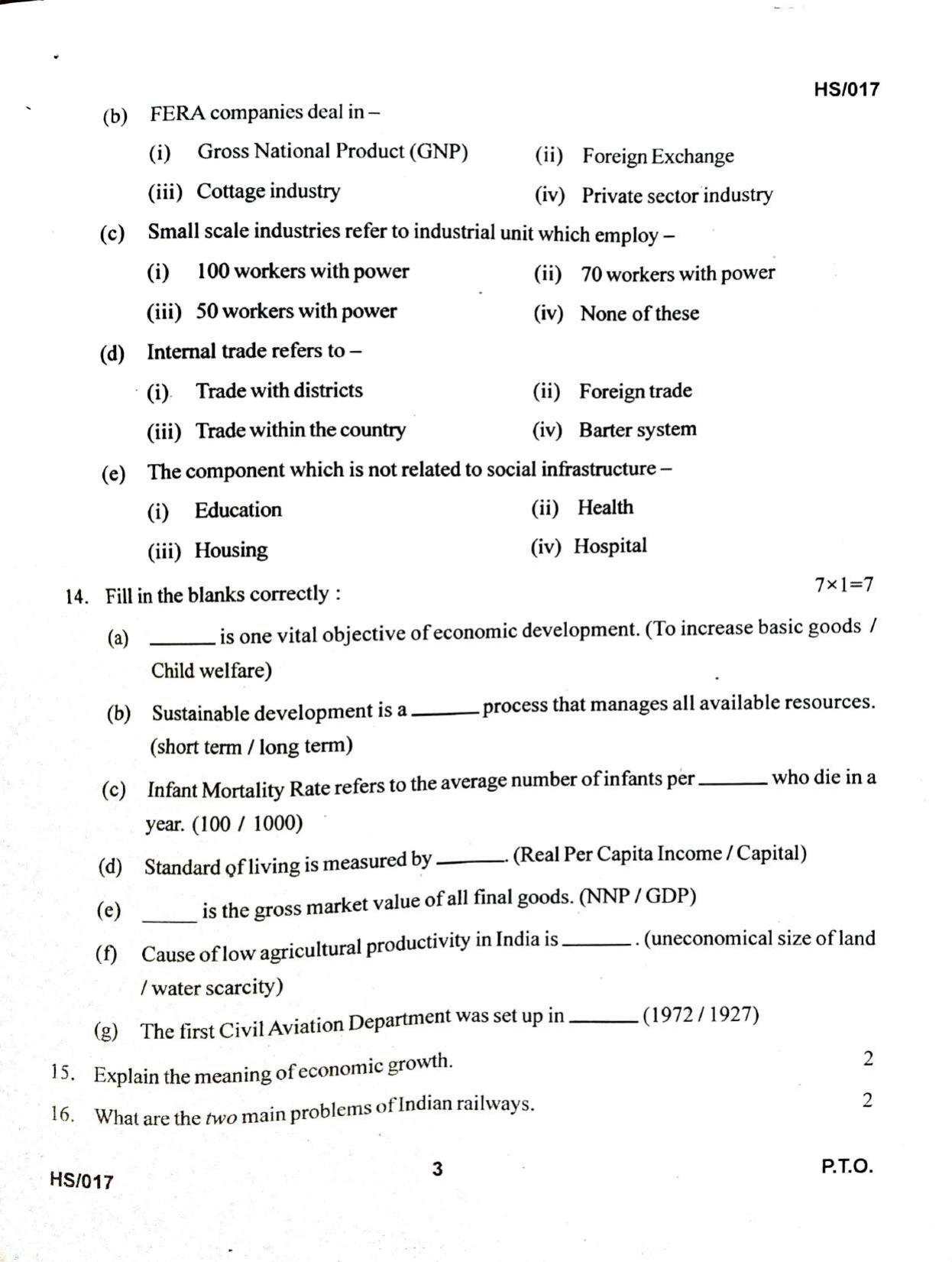 MBSE HSLC/Class 10 2022 Question Paper - Page 15