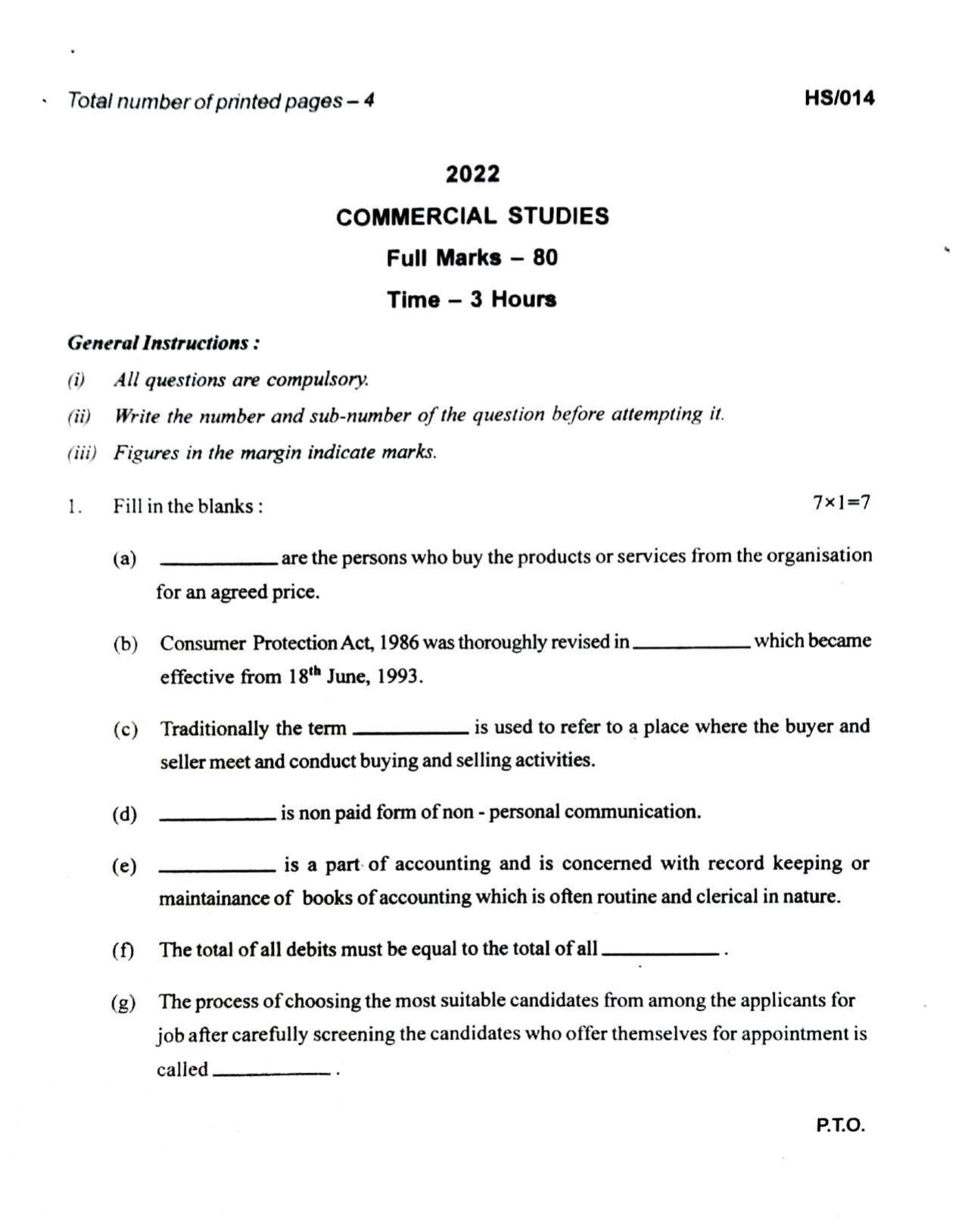 MBSE HSLC/Class 10 2022 Question Paper - Page 17