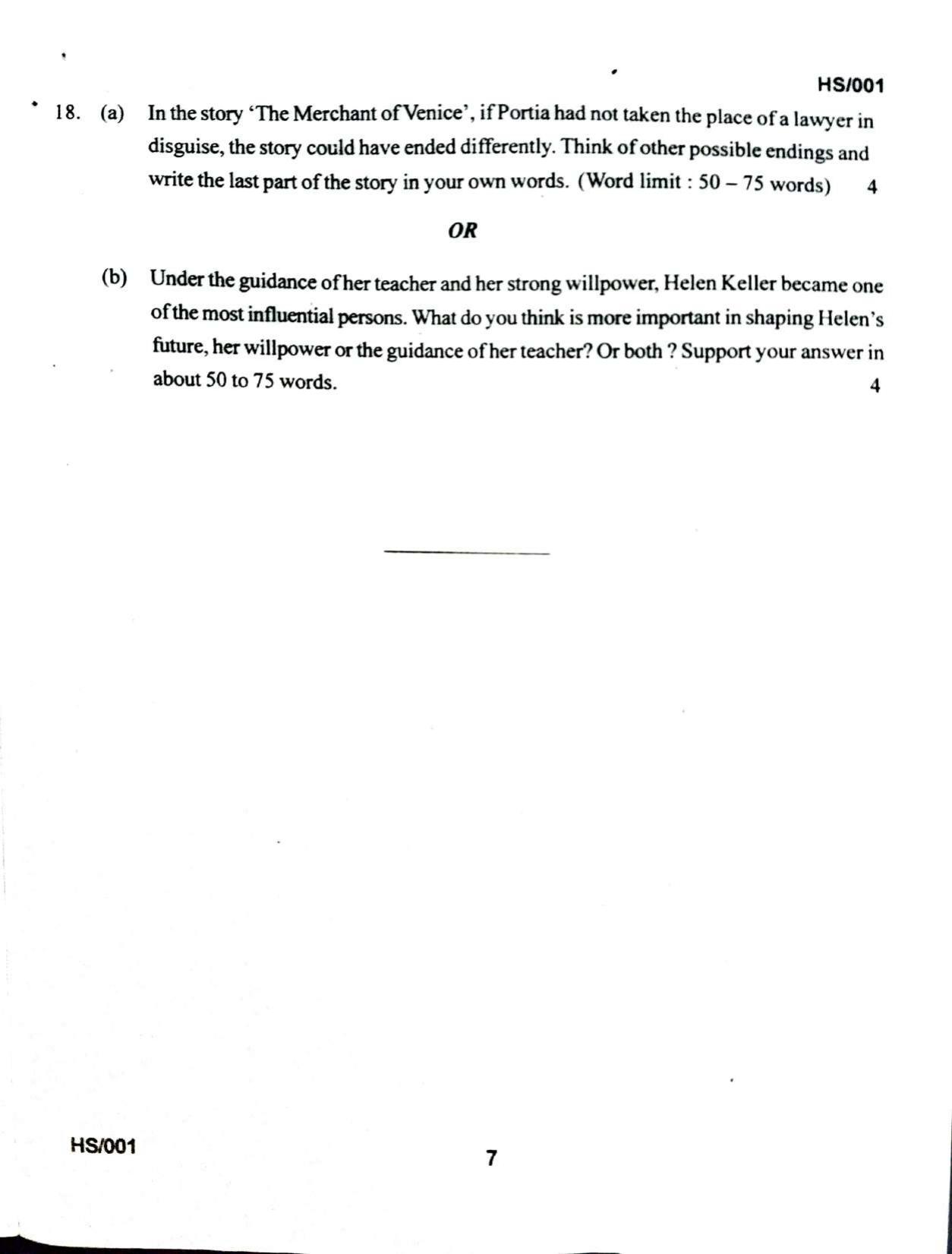 MBSE HSLC/Class 10 2022 Question Paper - Page 27