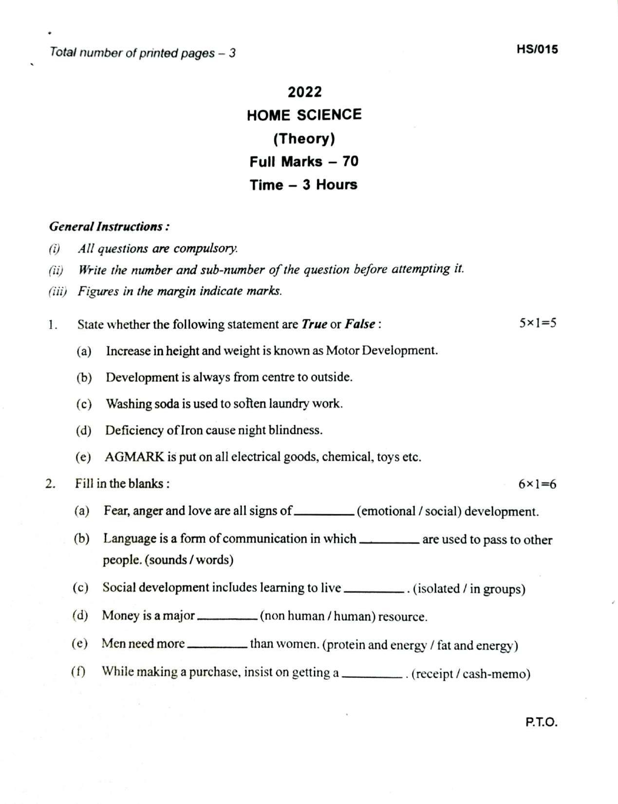 MBSE HSLC/Class 10 2022 Question Paper - Page 34