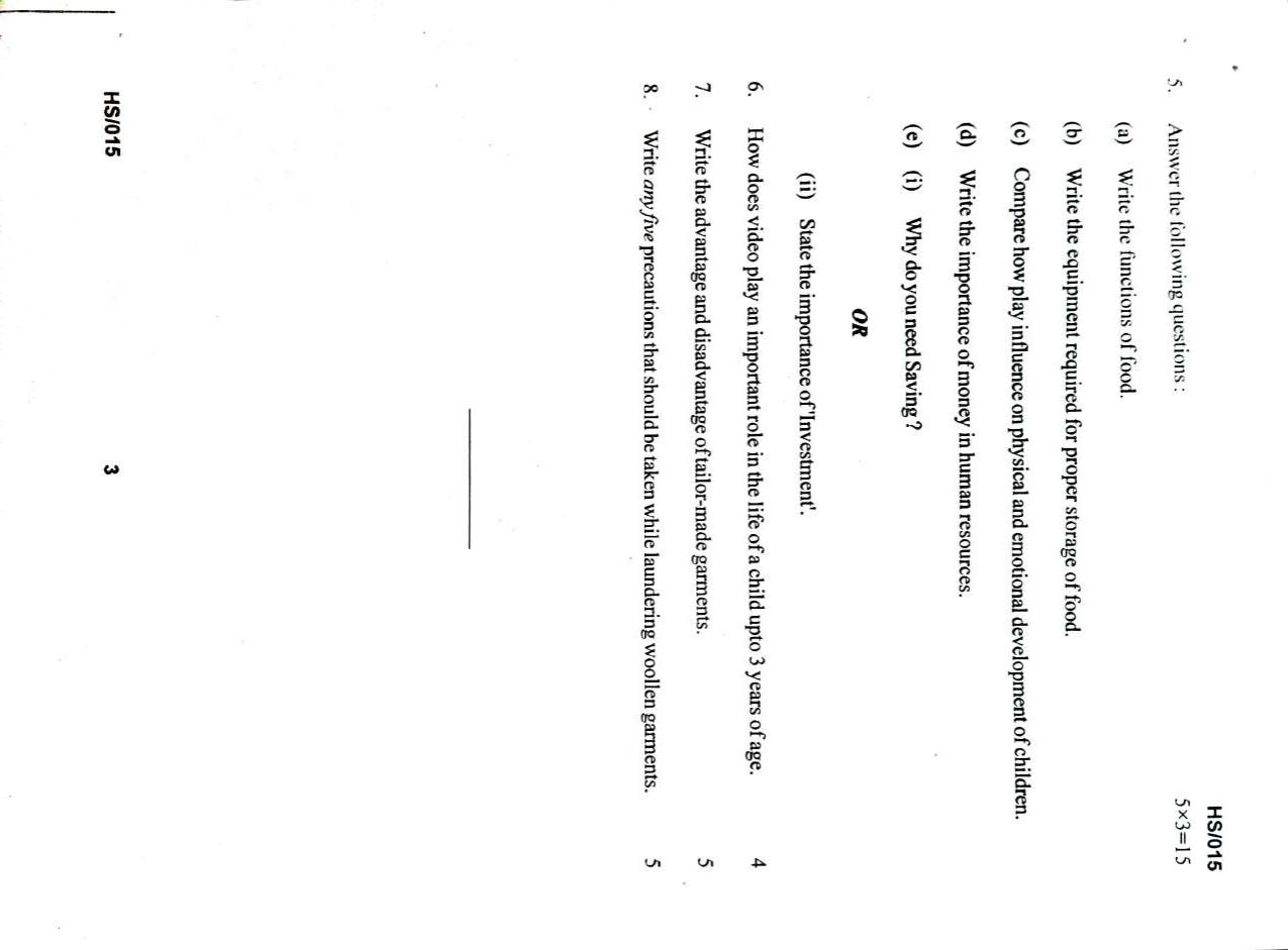 MBSE HSLC/Class 10 2022 Question Paper - Page 36