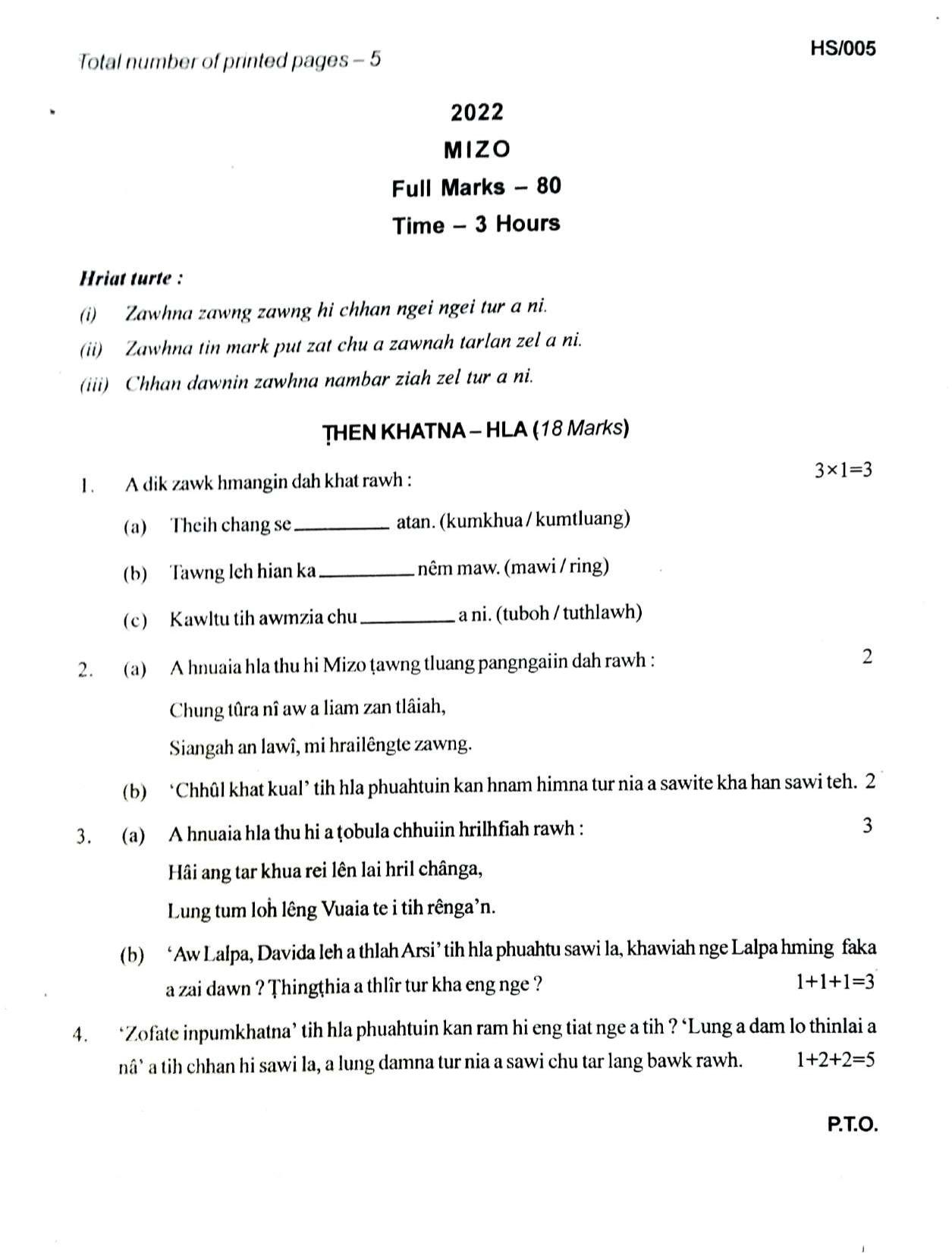 MBSE HSLC/Class 10 2022 Question Paper - Page 53