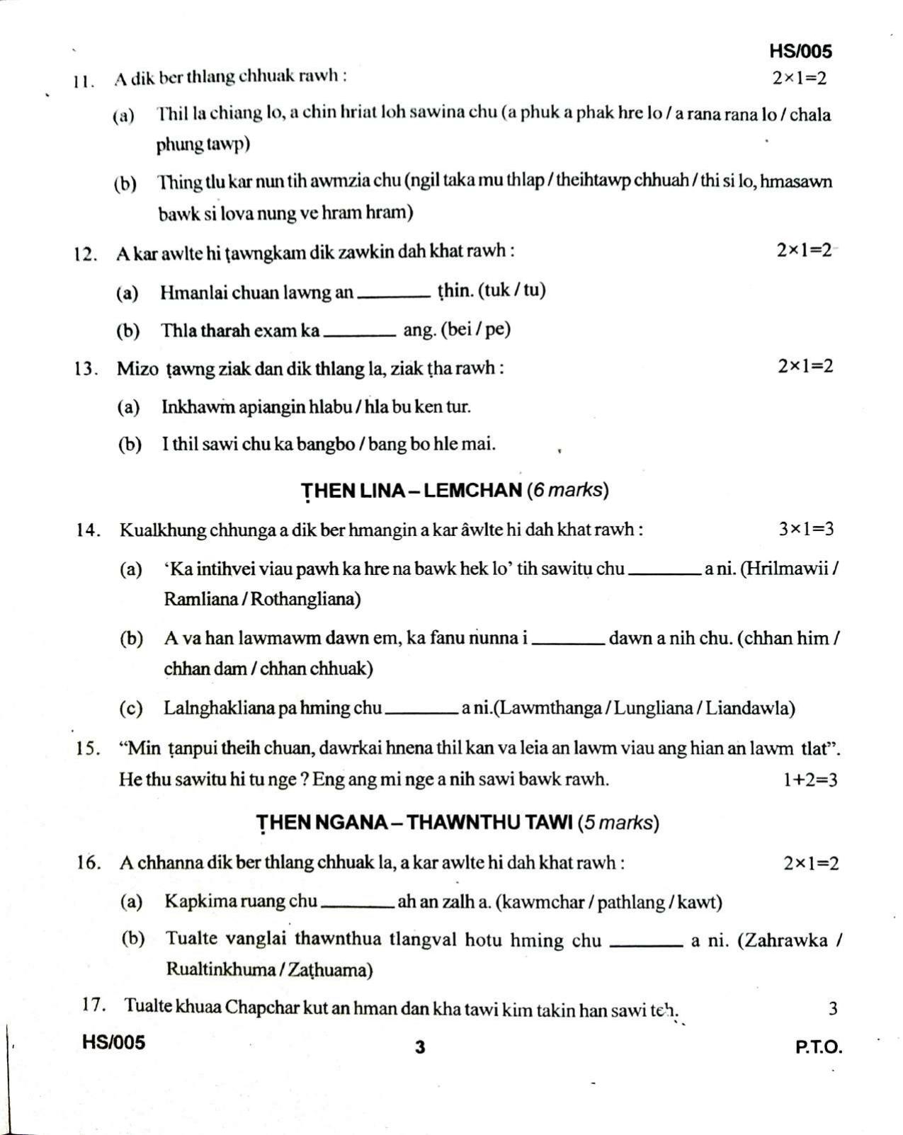 MBSE HSLC/Class 10 2022 Question Paper - Page 55