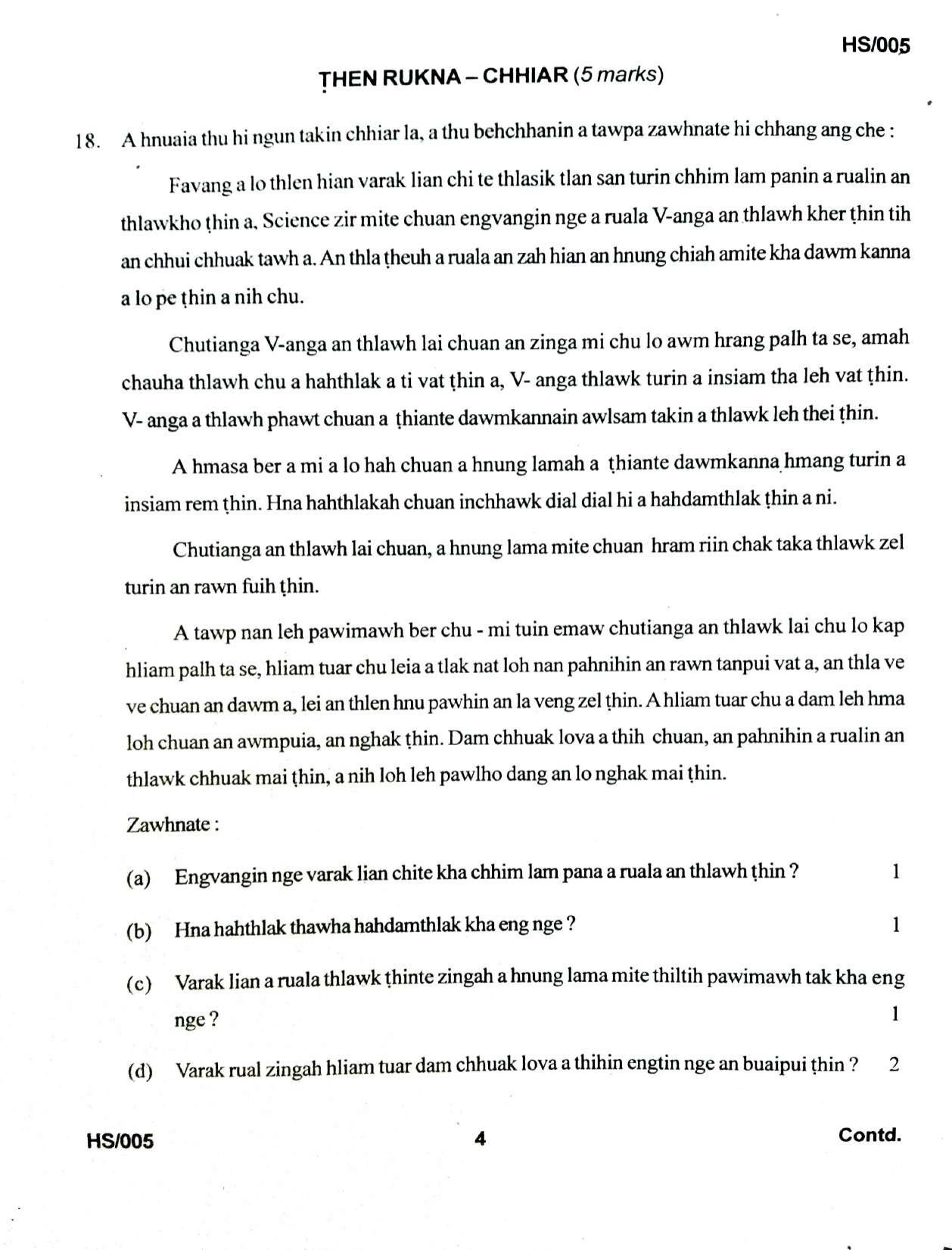 MBSE HSLC/Class 10 2022 Question Paper - Page 56
