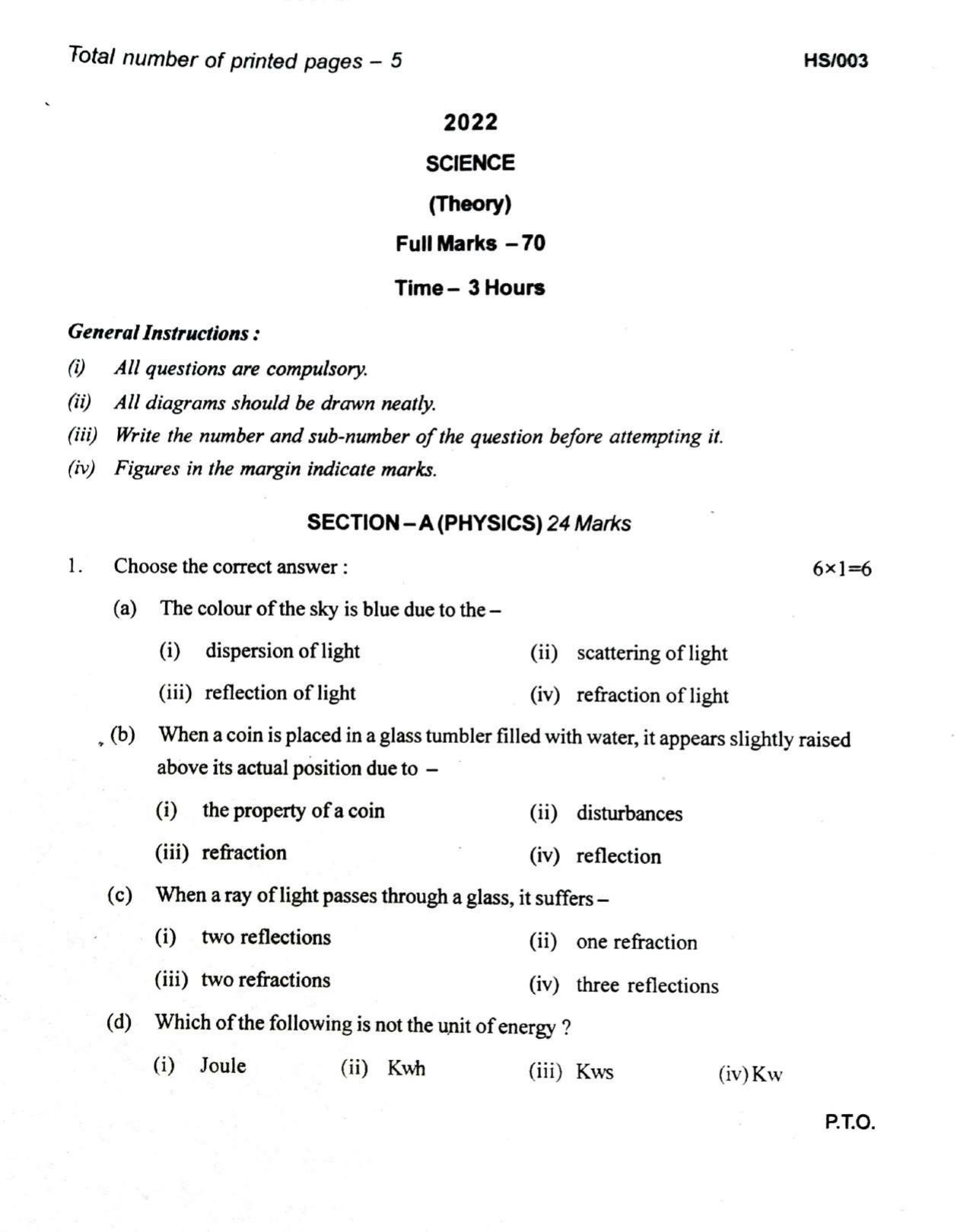 MBSE HSLC/Class 10 2022 Question Paper - Page 62