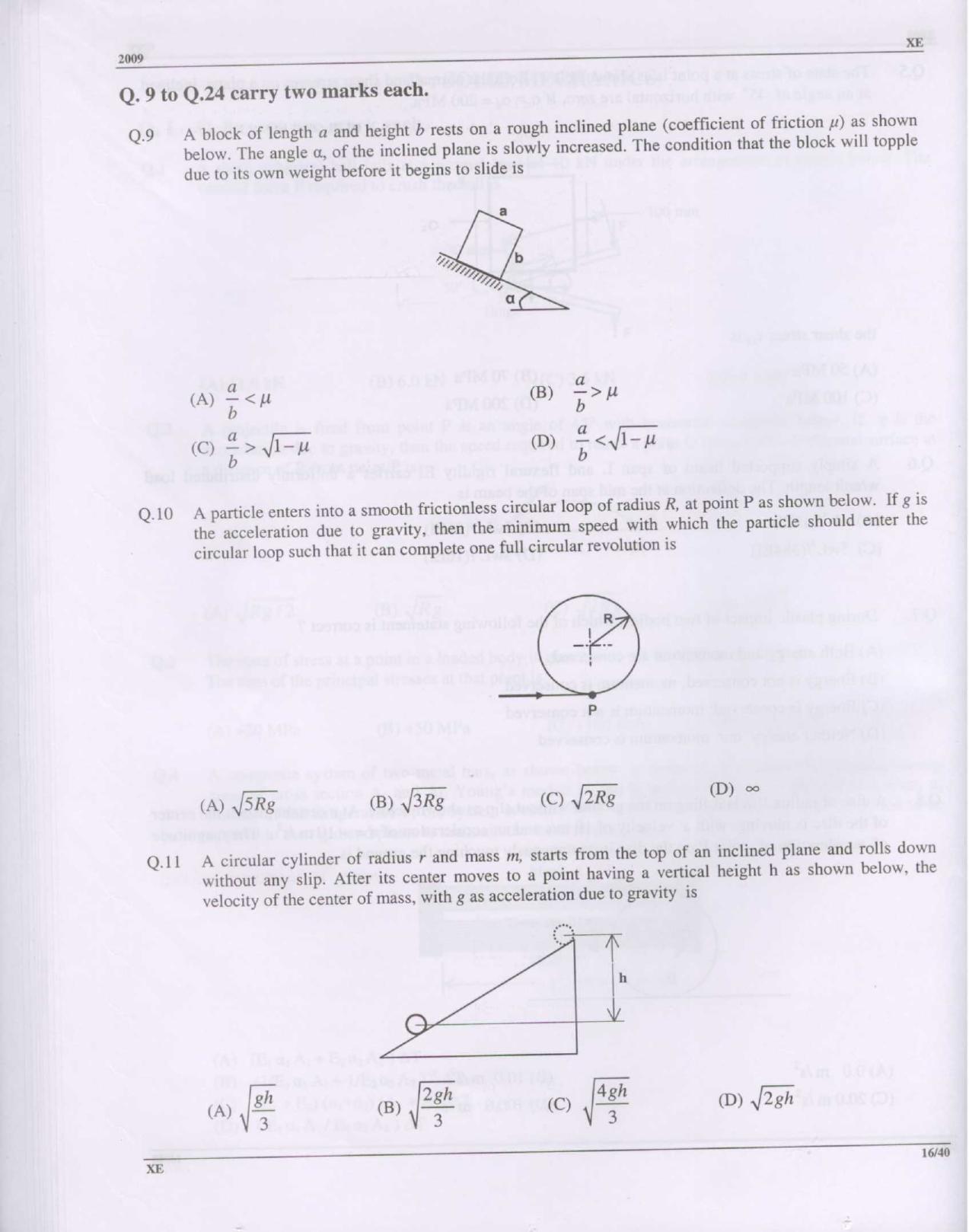 GATE 2009 Engineering Sciences (XE) Question Paper with Answer Key - Page 16