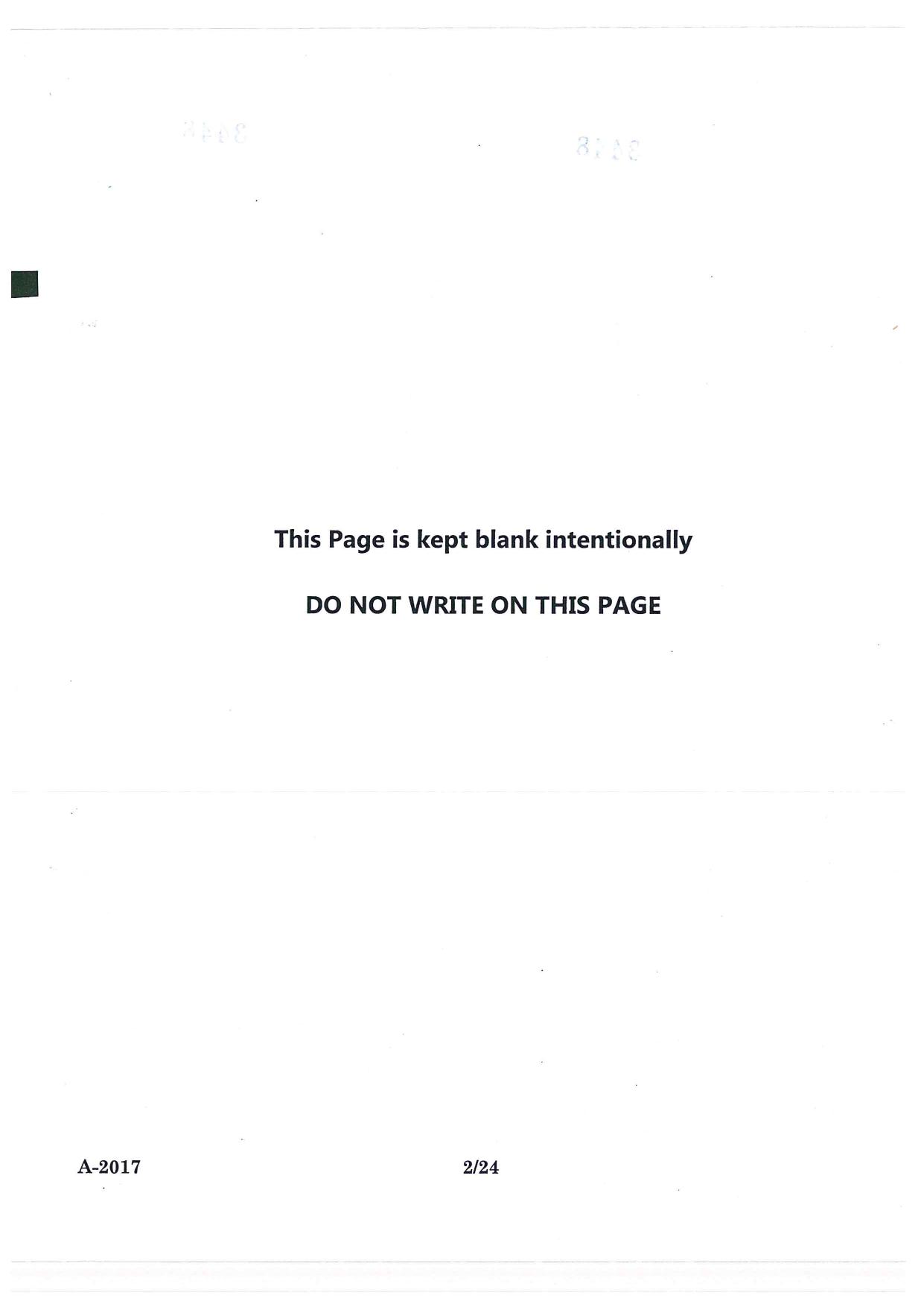 JEE Advanced AAT 2017 Question Paper - Page 2