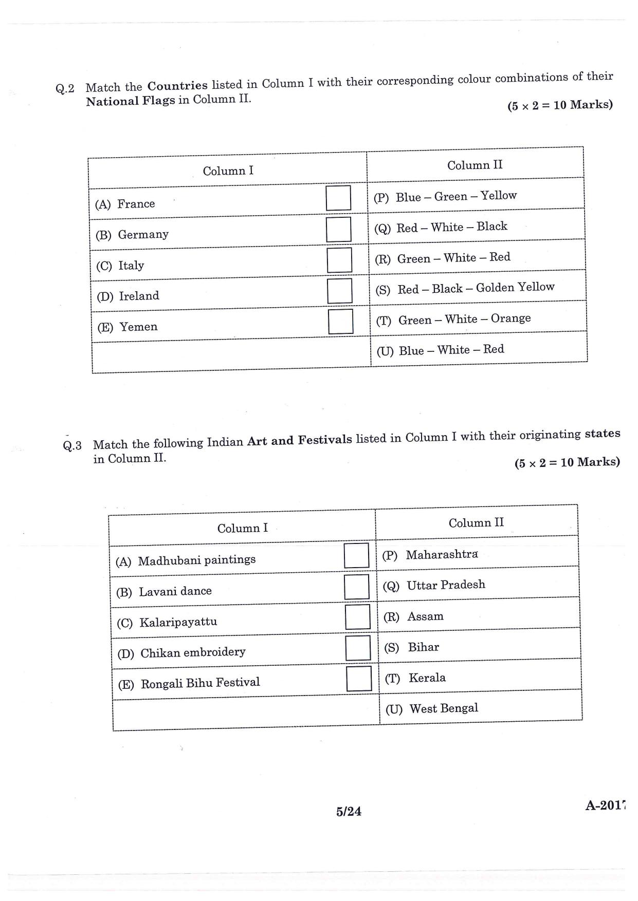 JEE Advanced AAT 2017 Question Paper - Page 5