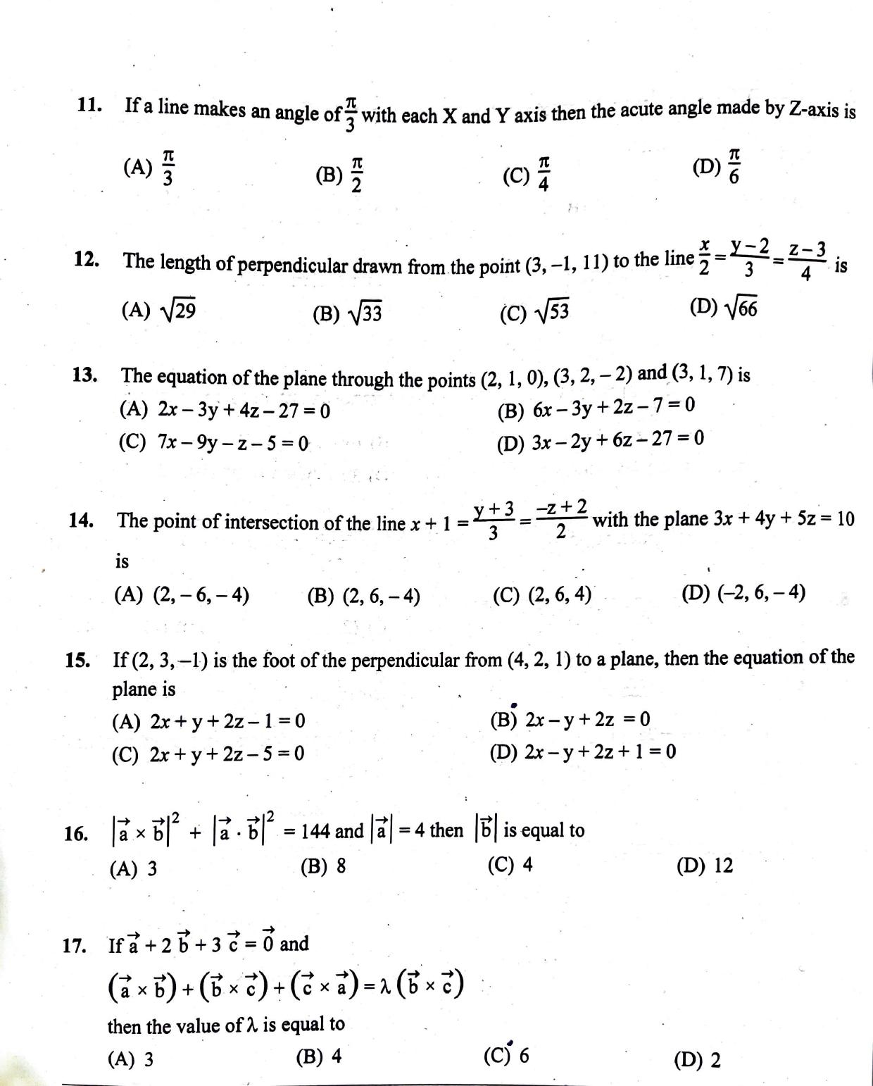 KCET 2023 Mathematics Set B-2 Question Paper - Page 3