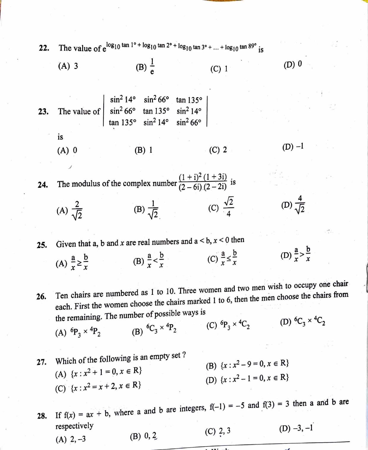KCET 2023 Mathematics Set B-2 Question Paper - Page 5