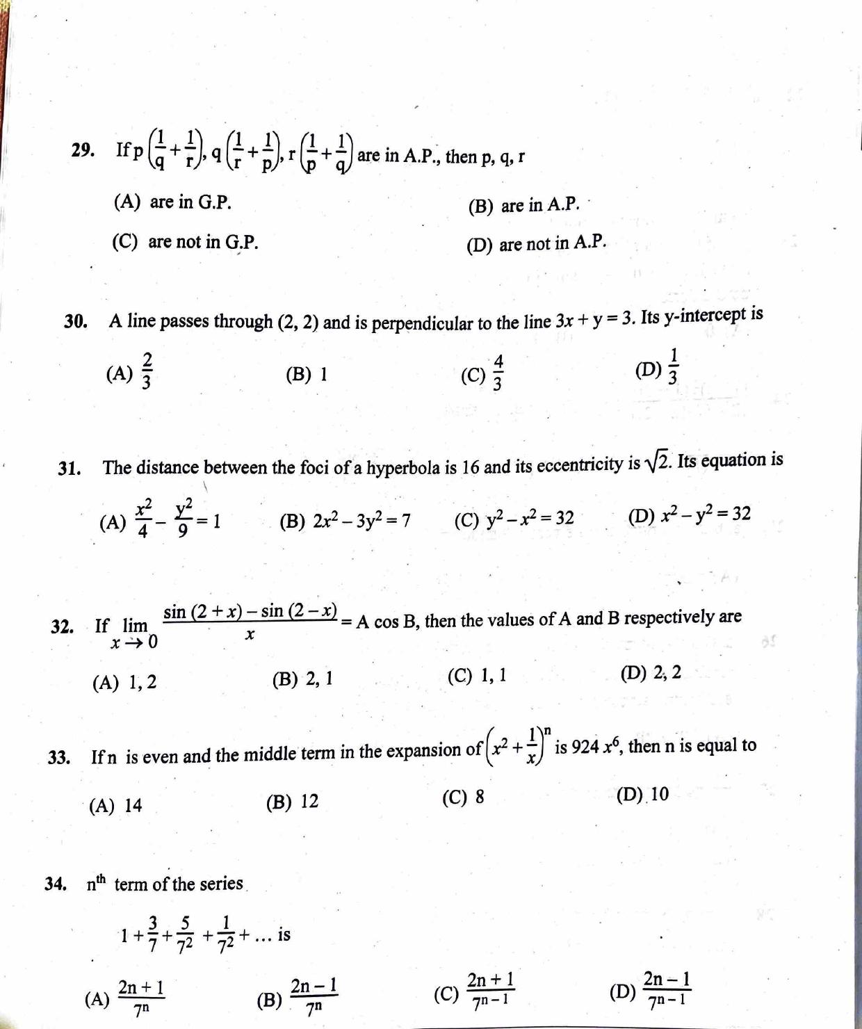KCET 2023 Mathematics Set B-2 Question Paper - Page 6