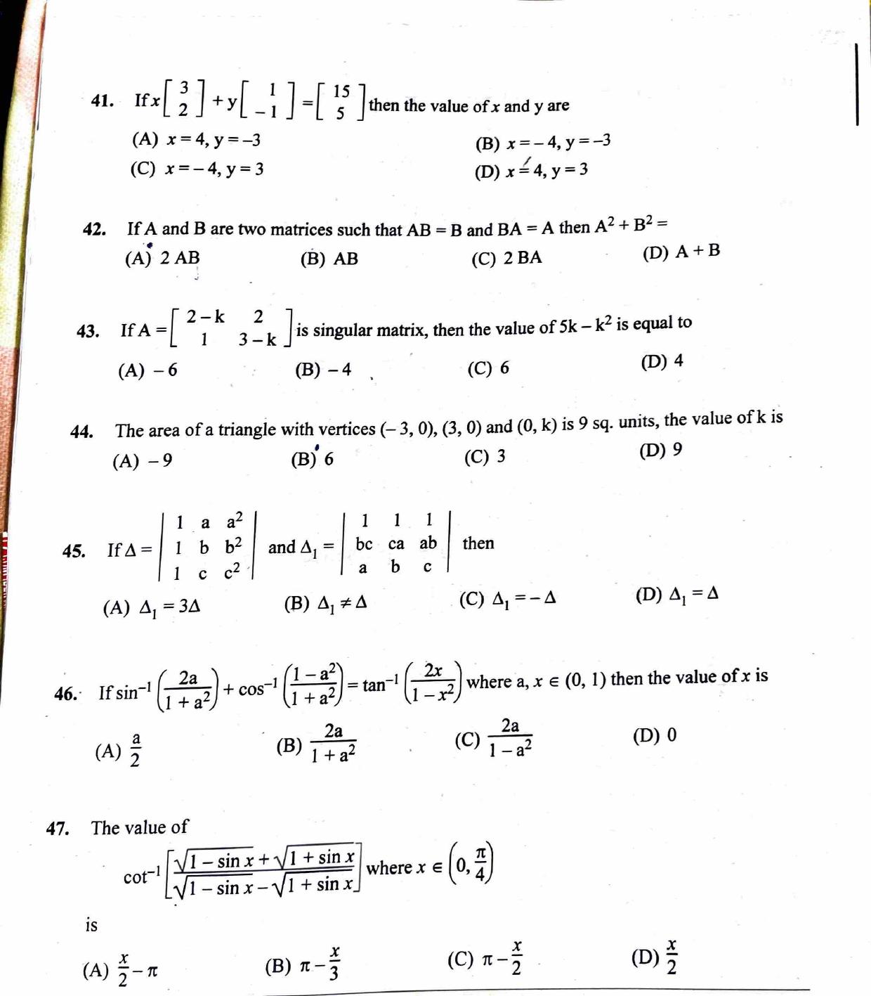 KCET 2023 Mathematics Set B-2 Question Paper - Page 8