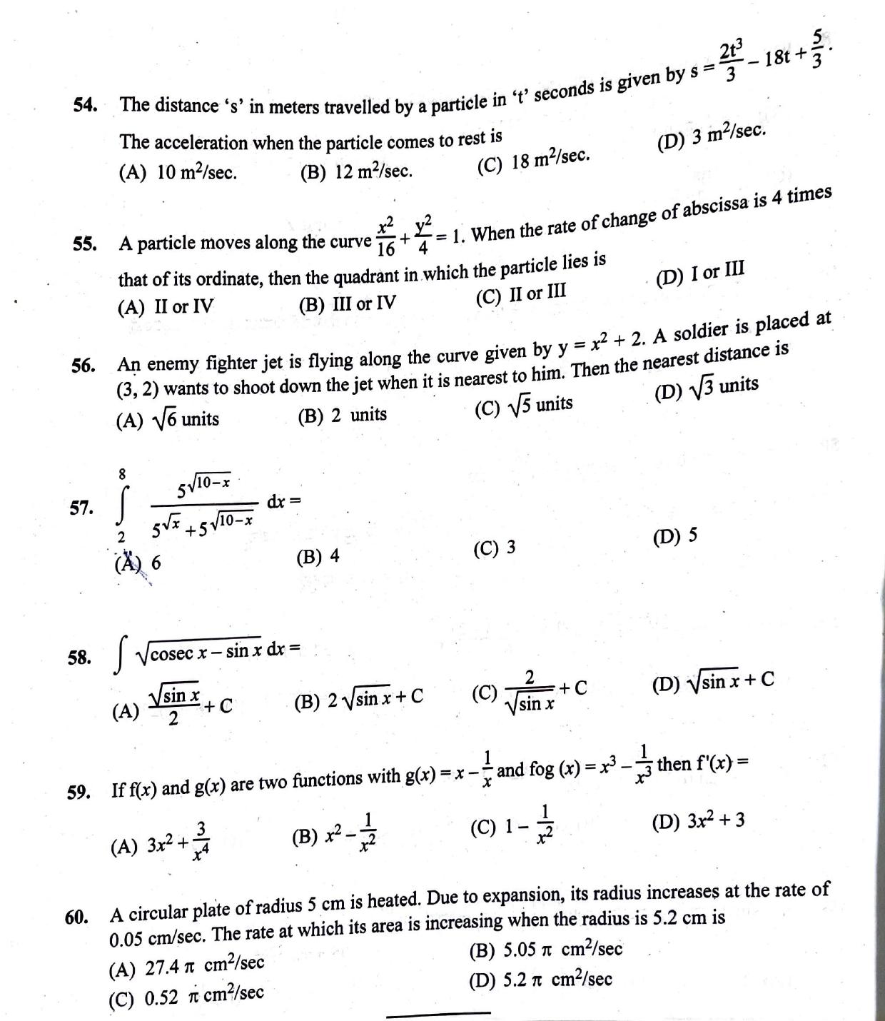 KCET 2023 Mathematics Set B-2 Question Paper - Page 10