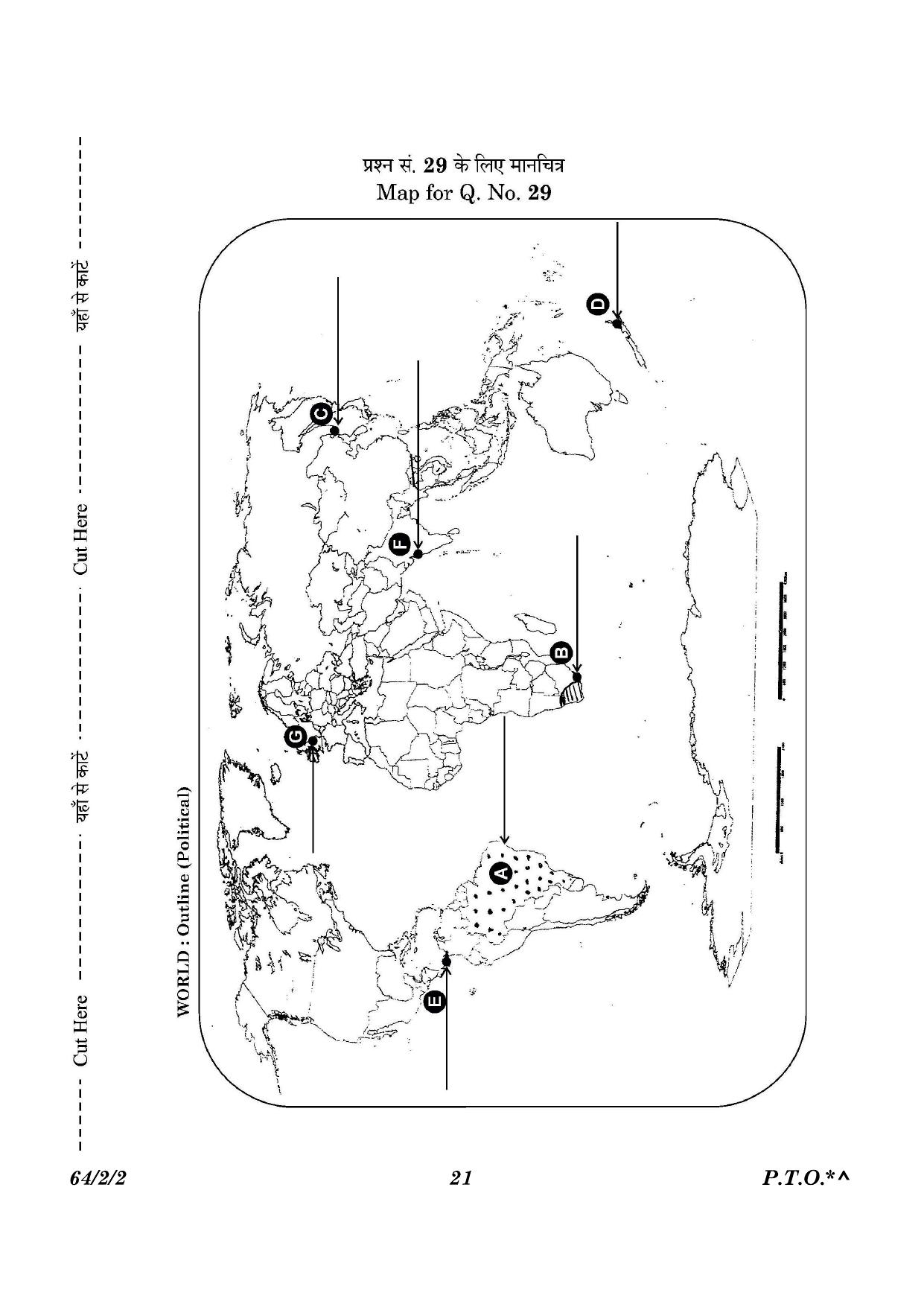 CBSE Class 12 64-2-2 Geography 2023 Question Paper - Page 21