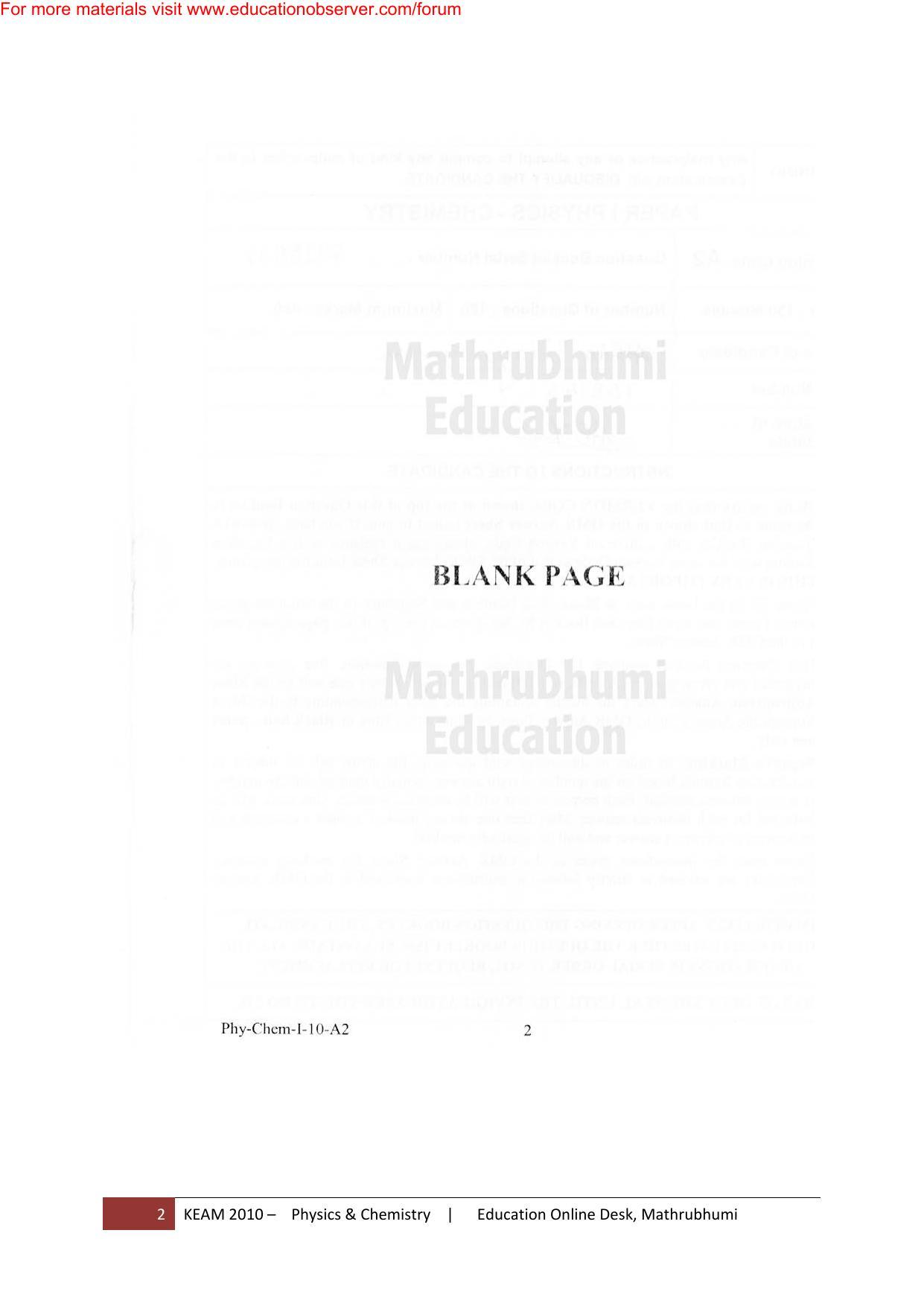 KEAM Paper I 2010 Question Paper - Page 2