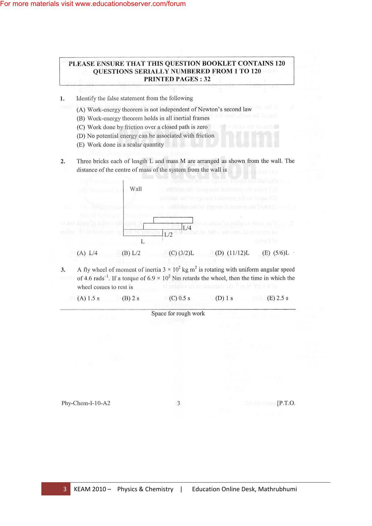 KEAM Paper I 2010 Question Paper - Page 3