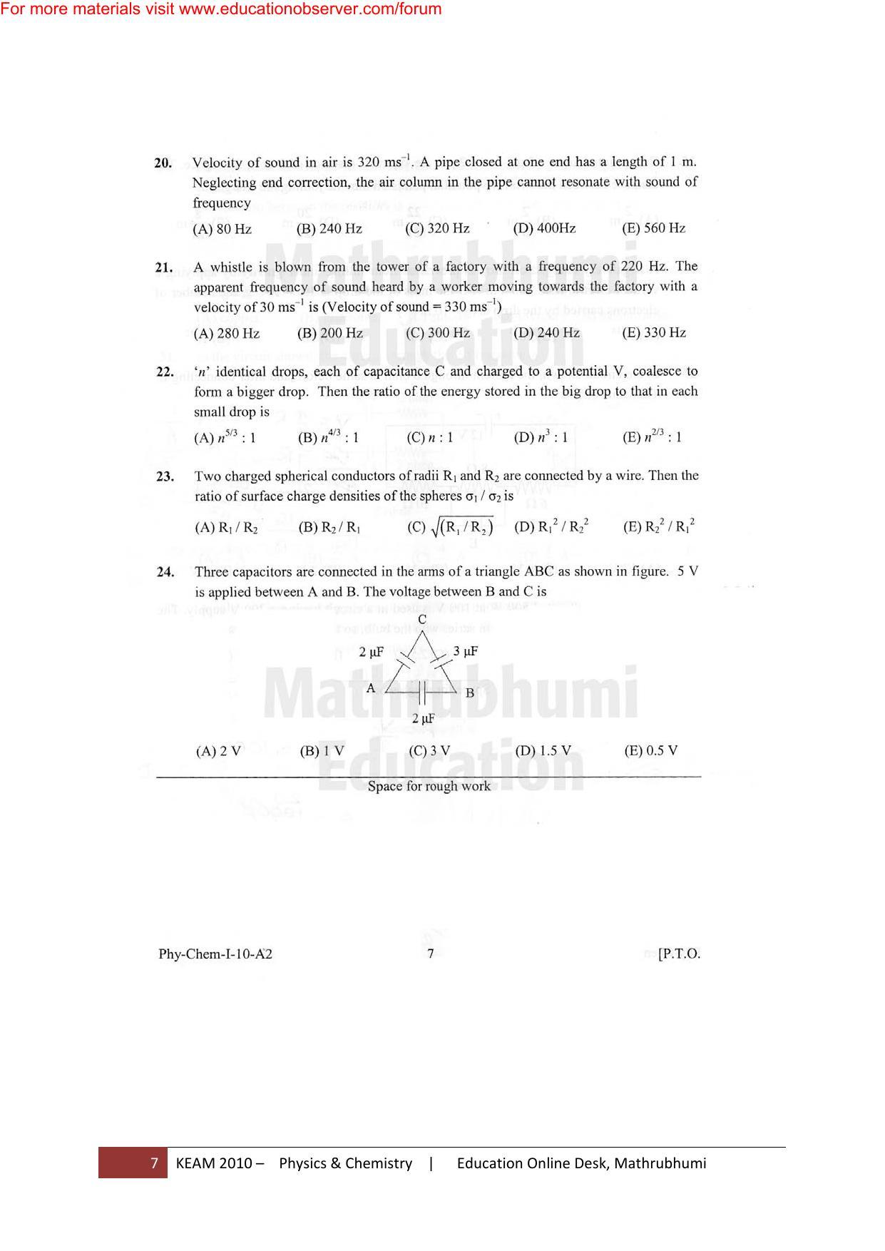 KEAM Paper I 2010 Question Paper - Page 7