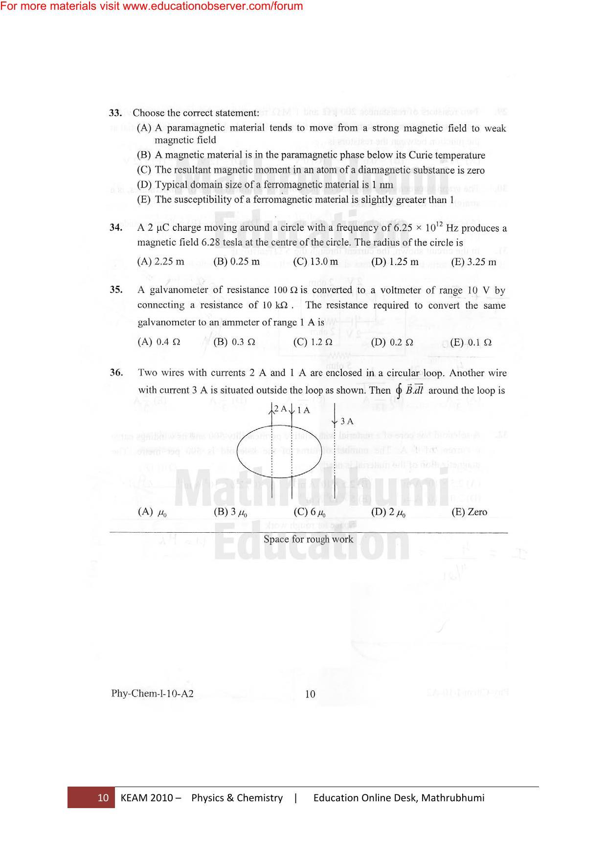 KEAM Paper I 2010 Question Paper - Page 10