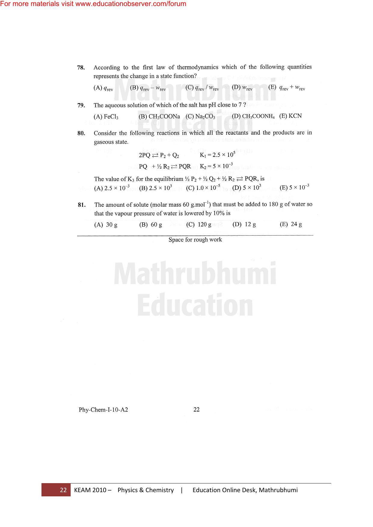 KEAM Paper I 2010 Question Paper - Page 22