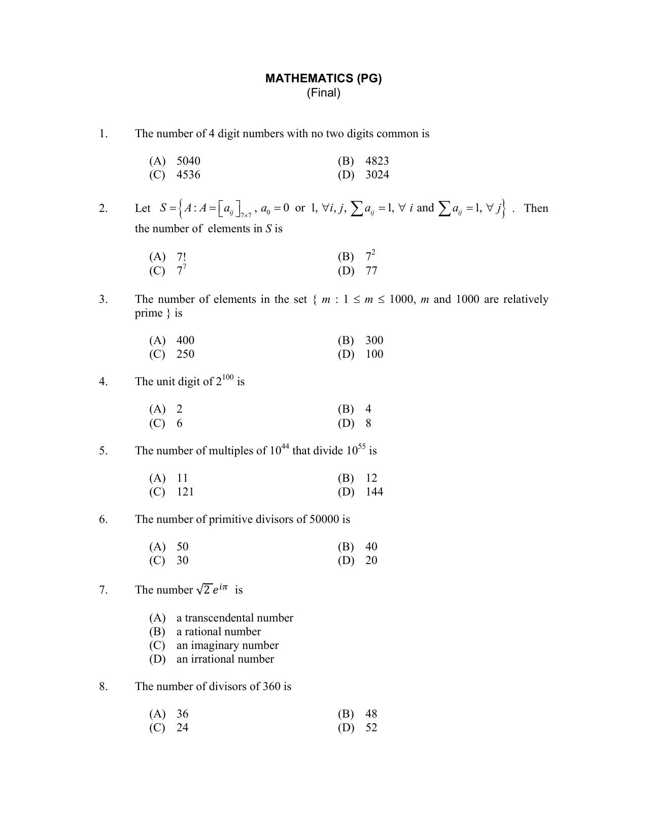 CUSAT CAT 2017 Maths Pg Question Paper - Page 1