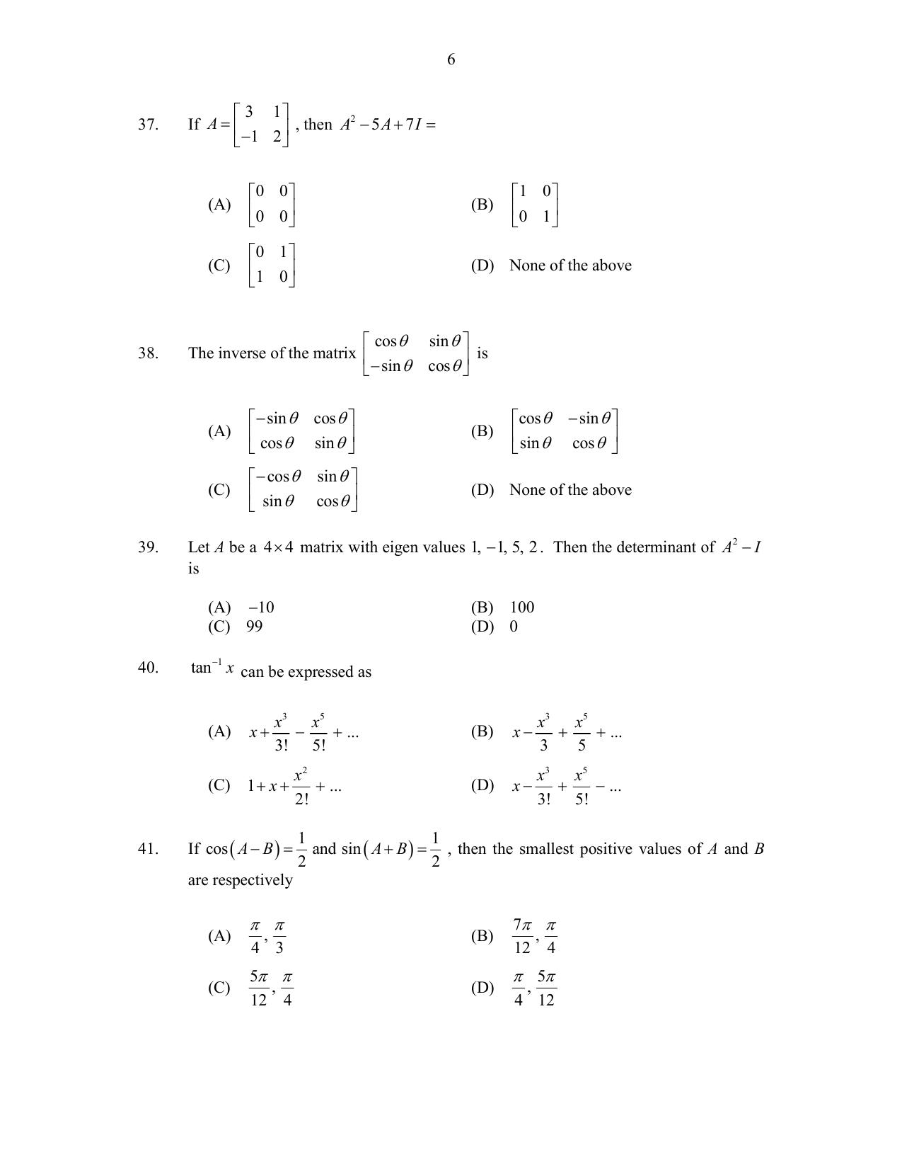 CUSAT CAT 2017 Maths Pg Question Paper - Page 6