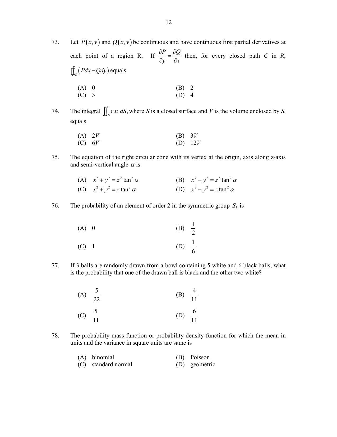 CUSAT CAT 2017 Maths Pg Question Paper - Page 12