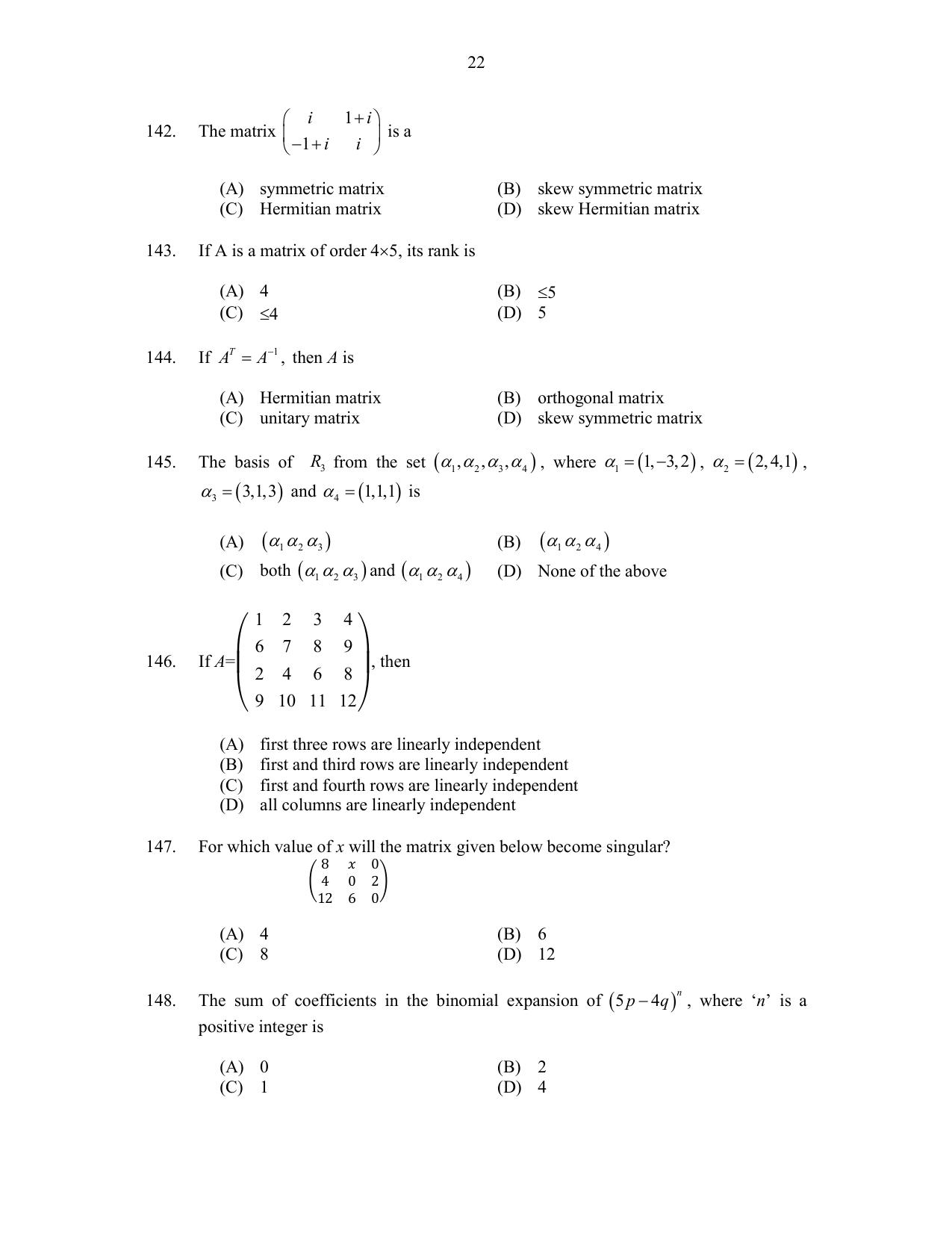 CUSAT CAT 2017 Maths Pg Question Paper - Page 22