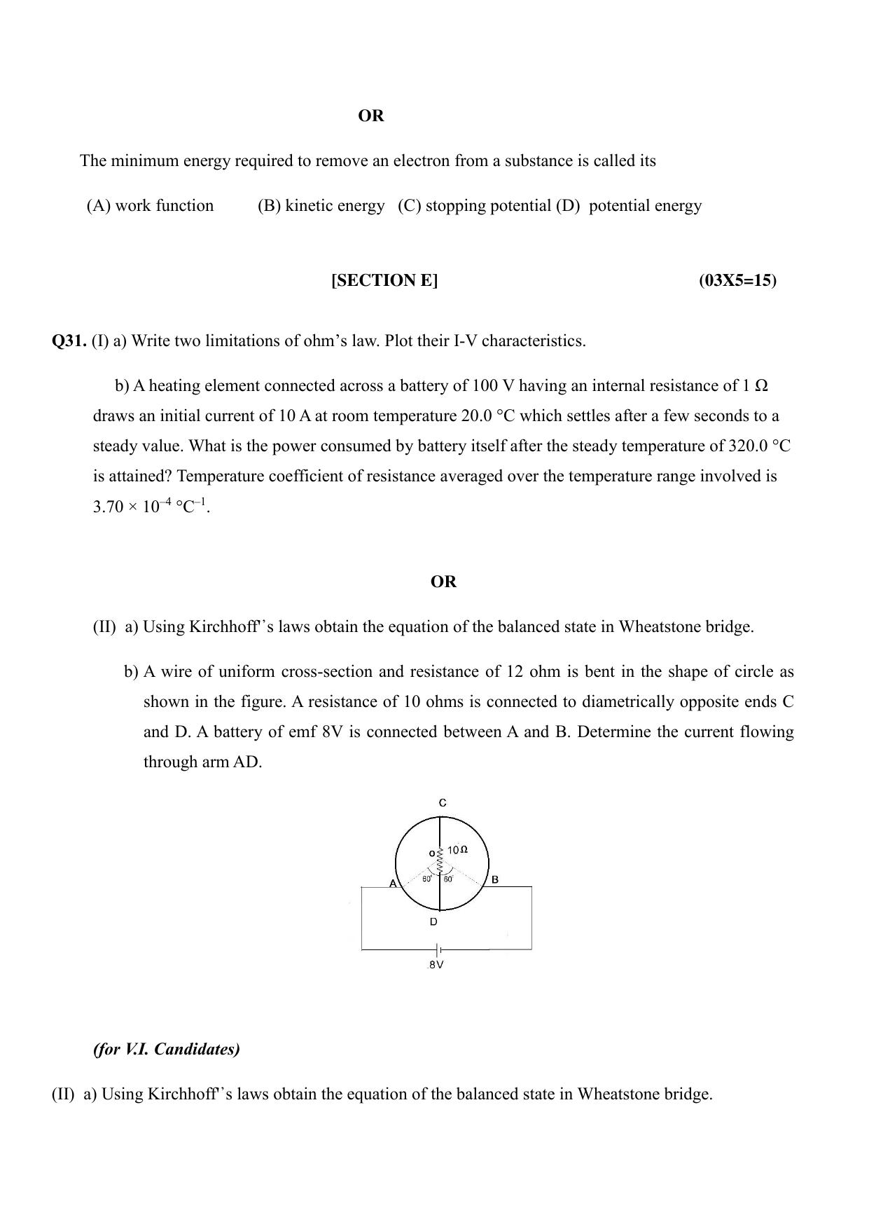 CBSE Class 12 Physics Sample Question Paper 2024-25 - Page 12