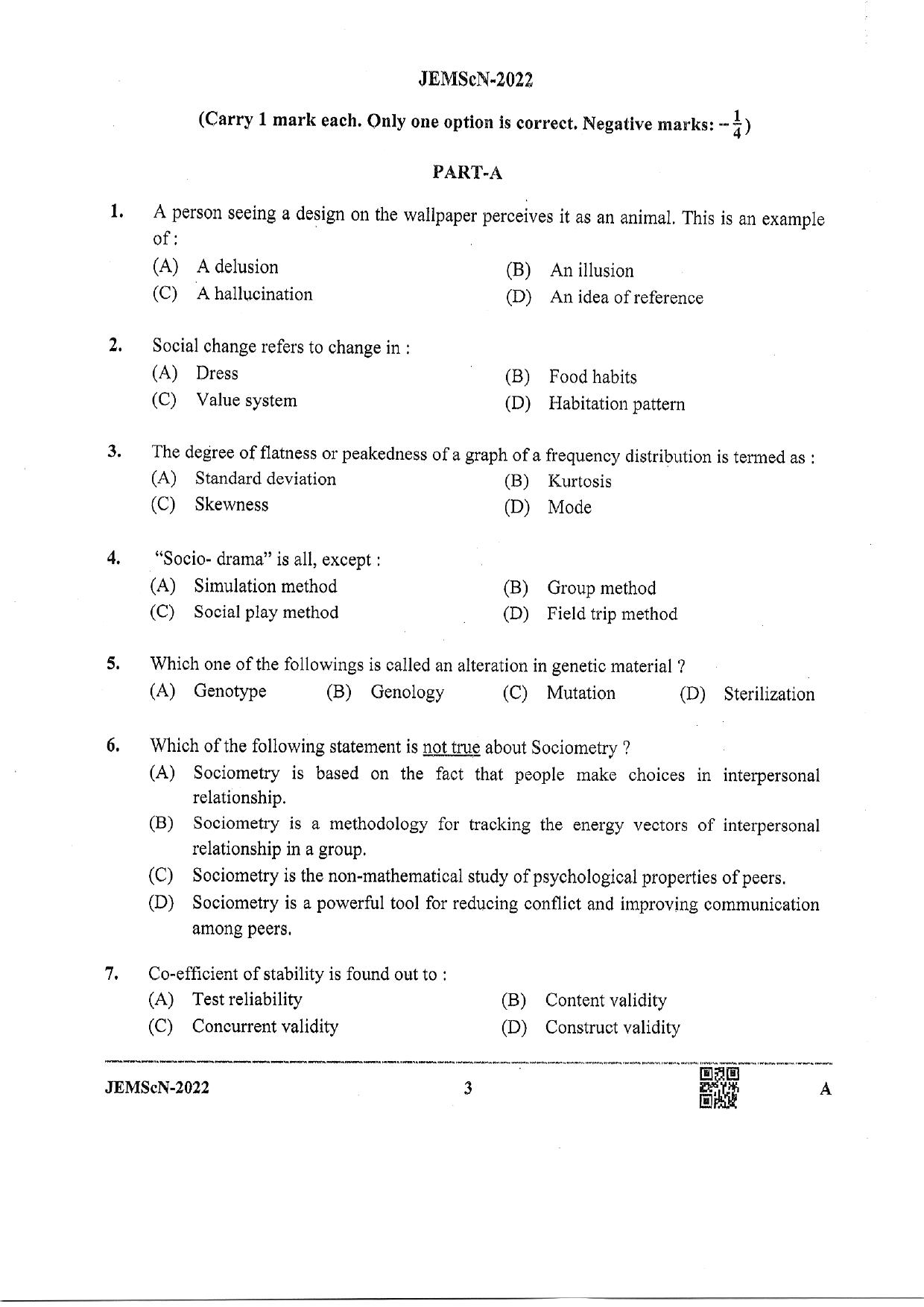 JEMScN Question Papers 2022 - Page 3