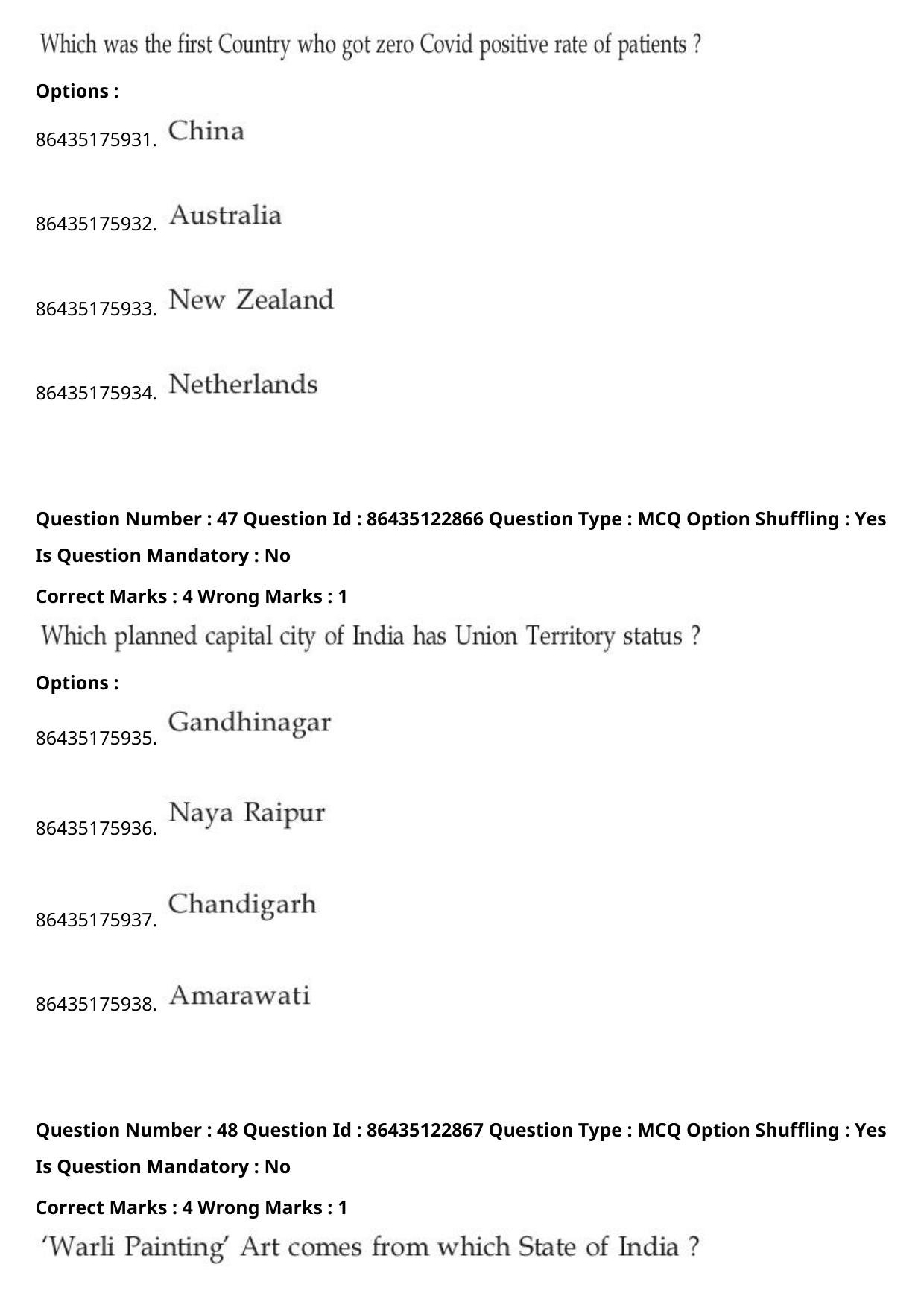 JEE Mains 2021: BTech (Shift 1) 02-09-2021 Question Paper - Page 27