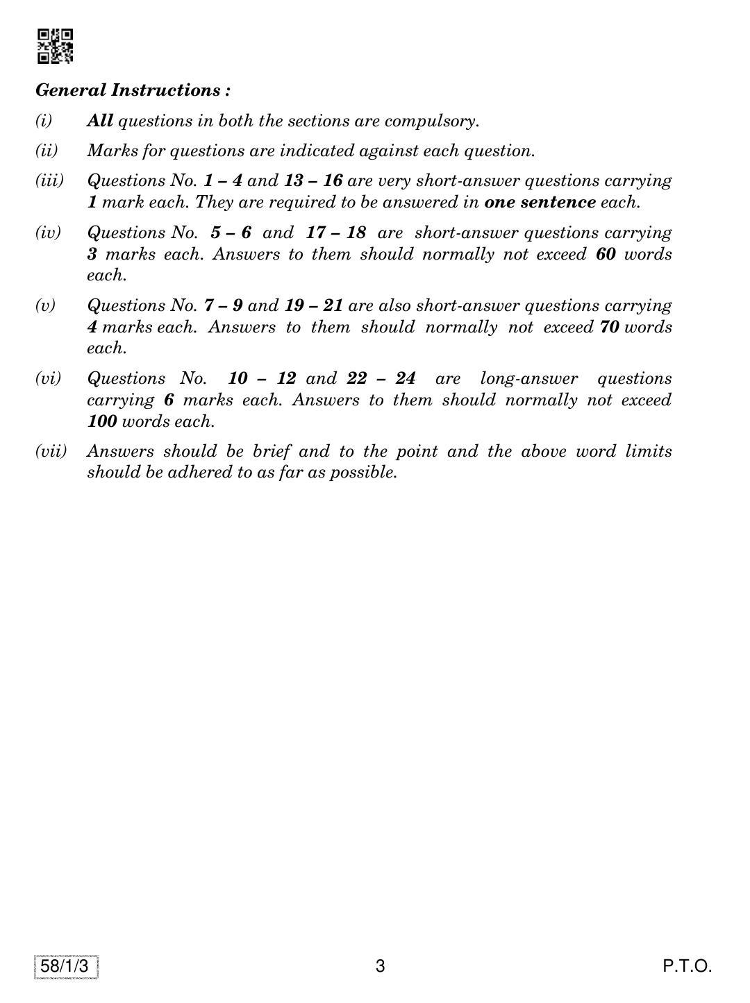 CBSE Class 12 58-1-3 ECONOMICS 2019 Compartment Question Paper - Page 3