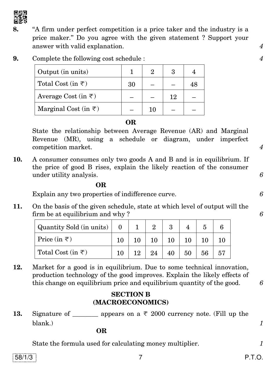 CBSE Class 12 58-1-3 ECONOMICS 2019 Compartment Question Paper - Page 7