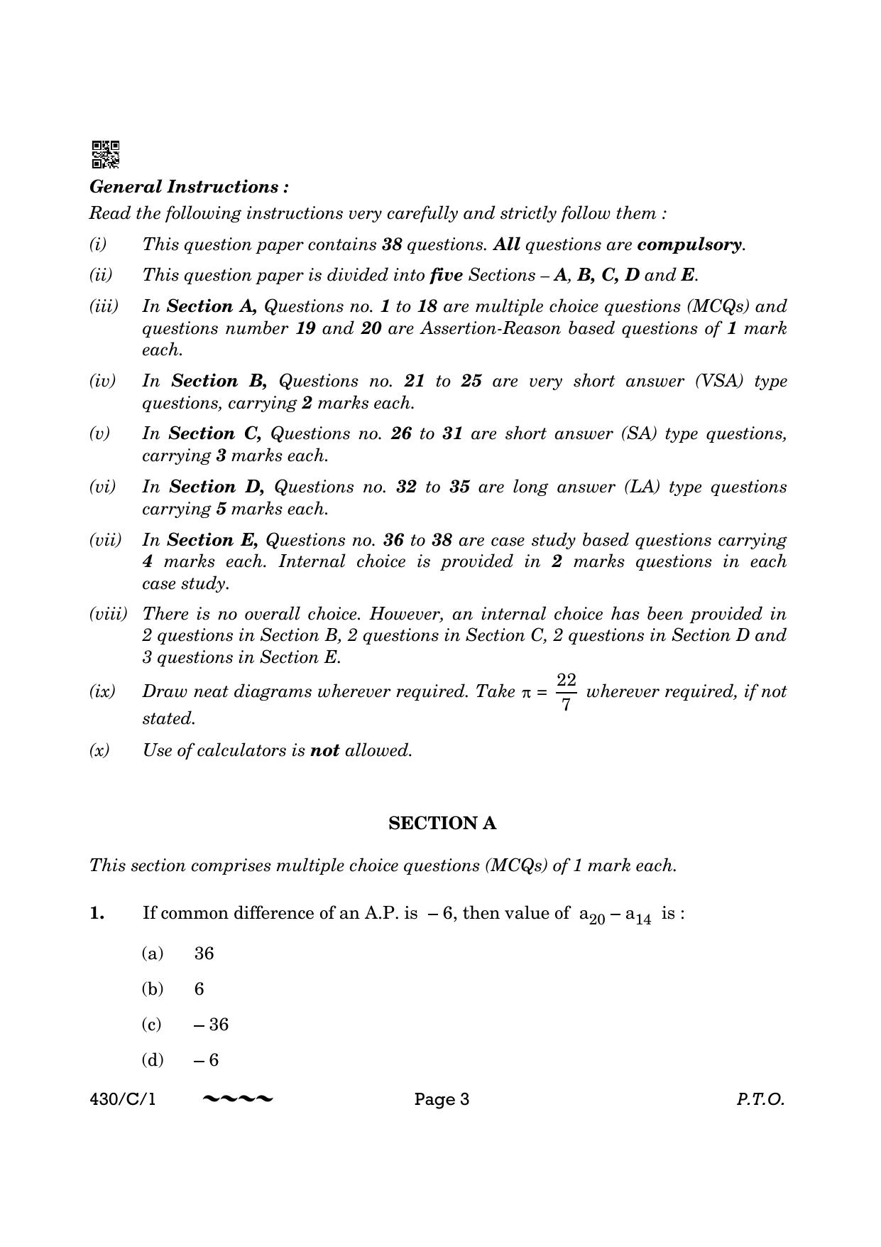 CBSE Class 10 430-1 Maths Basic 2023 (Compartment) Question Paper - Page 3
