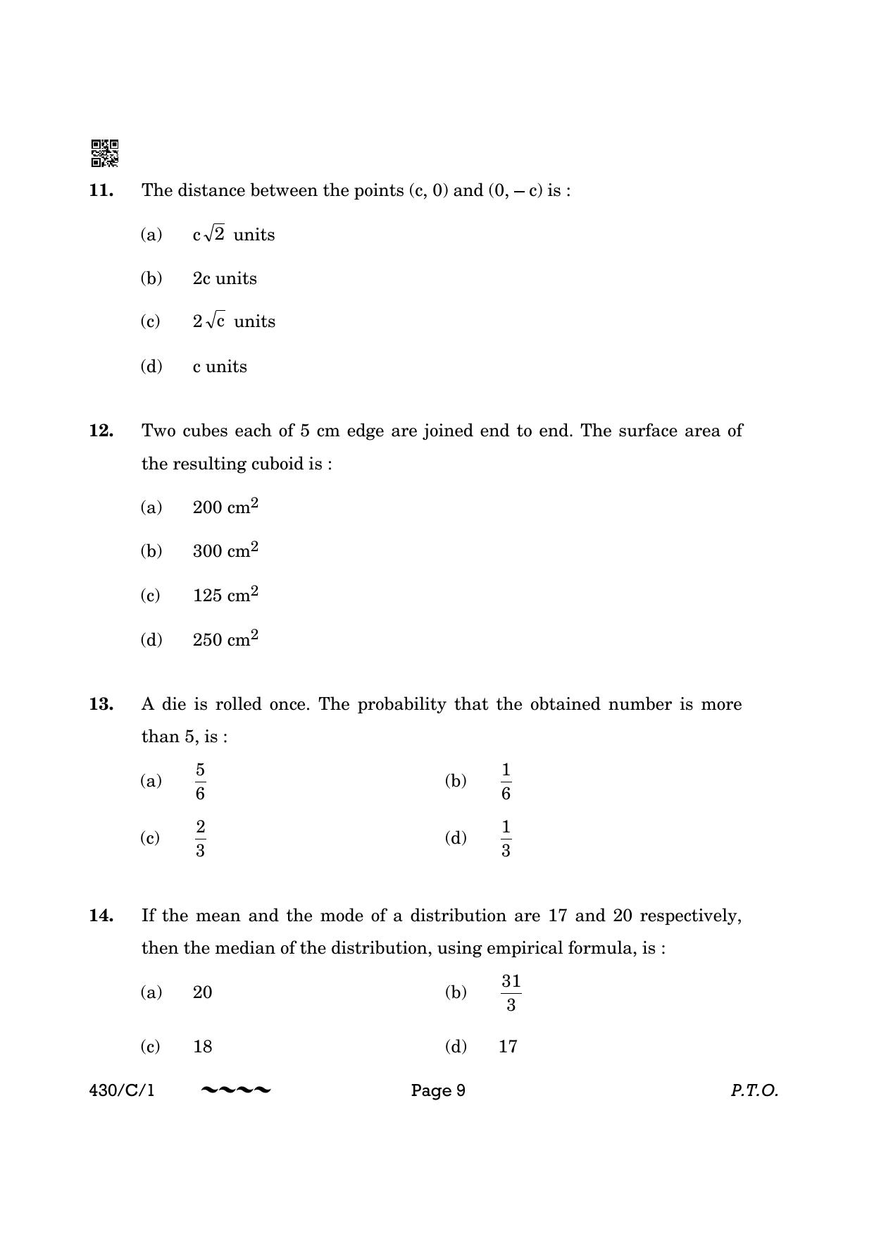 CBSE Class 10 430-1 Maths Basic 2023 (Compartment) Question Paper - Page 9