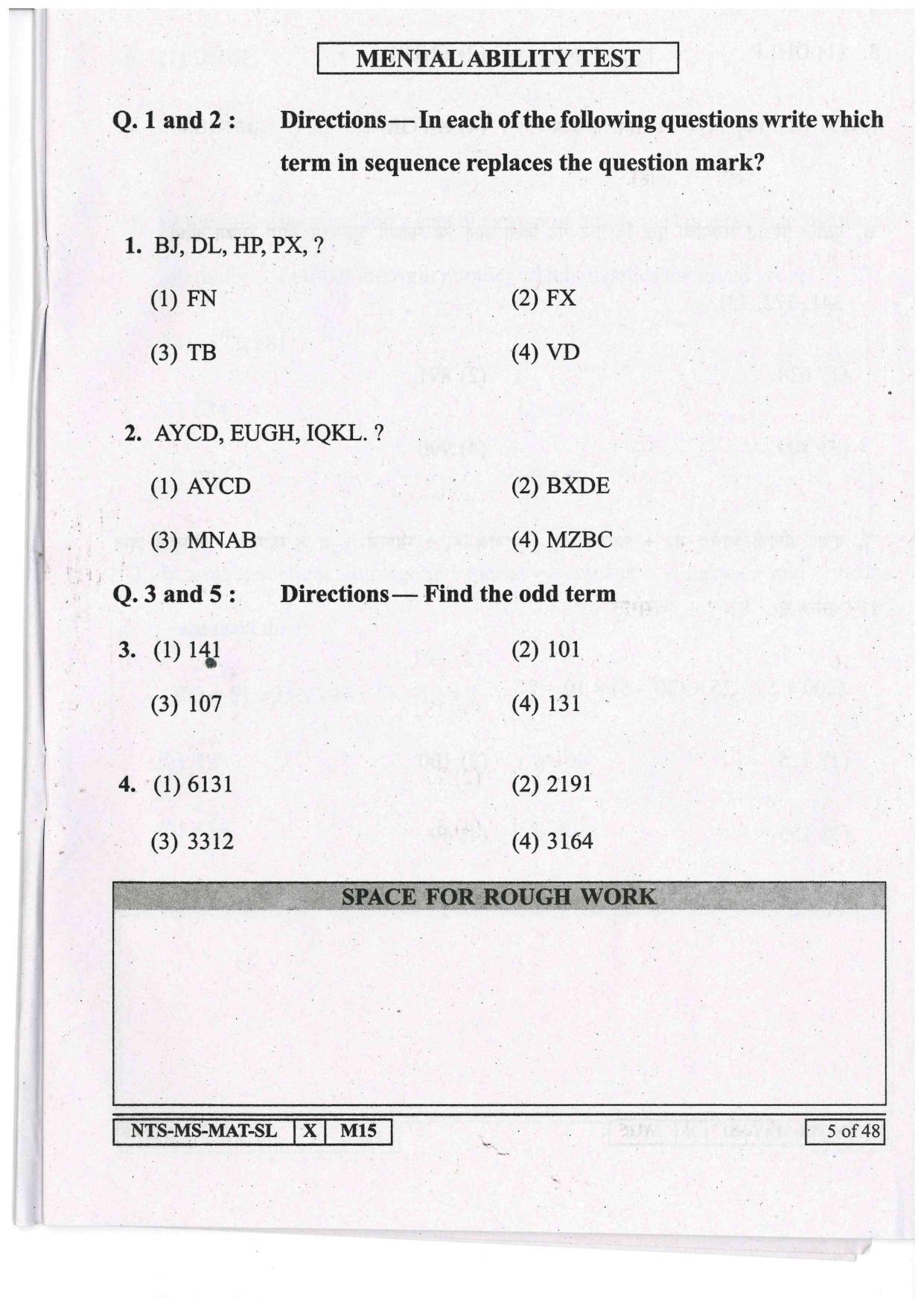 Maharashtra NTSE 2017 MAT (Marathi / English ) Question Paper - Page 5
