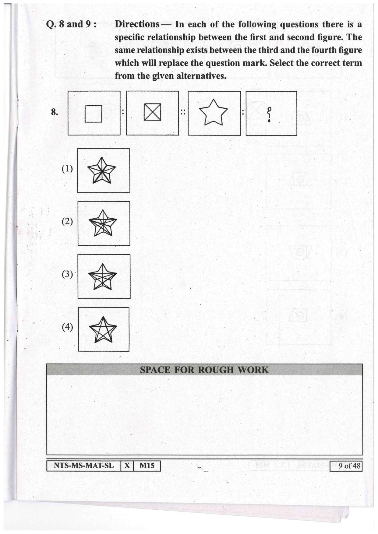 Maharashtra NTSE 2017 MAT (Marathi / English ) Question Paper - Page 9