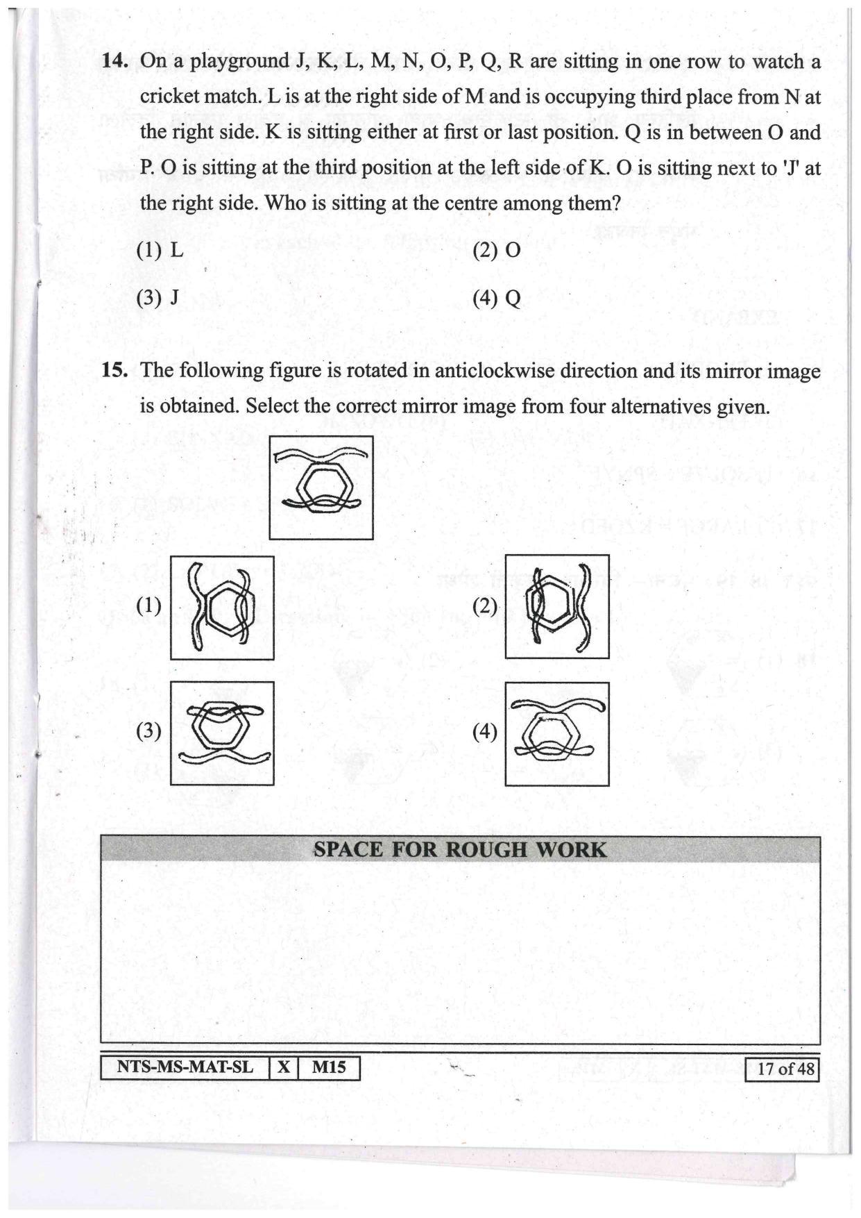 Maharashtra NTSE 2017 MAT (Marathi / English ) Question Paper - Page 17