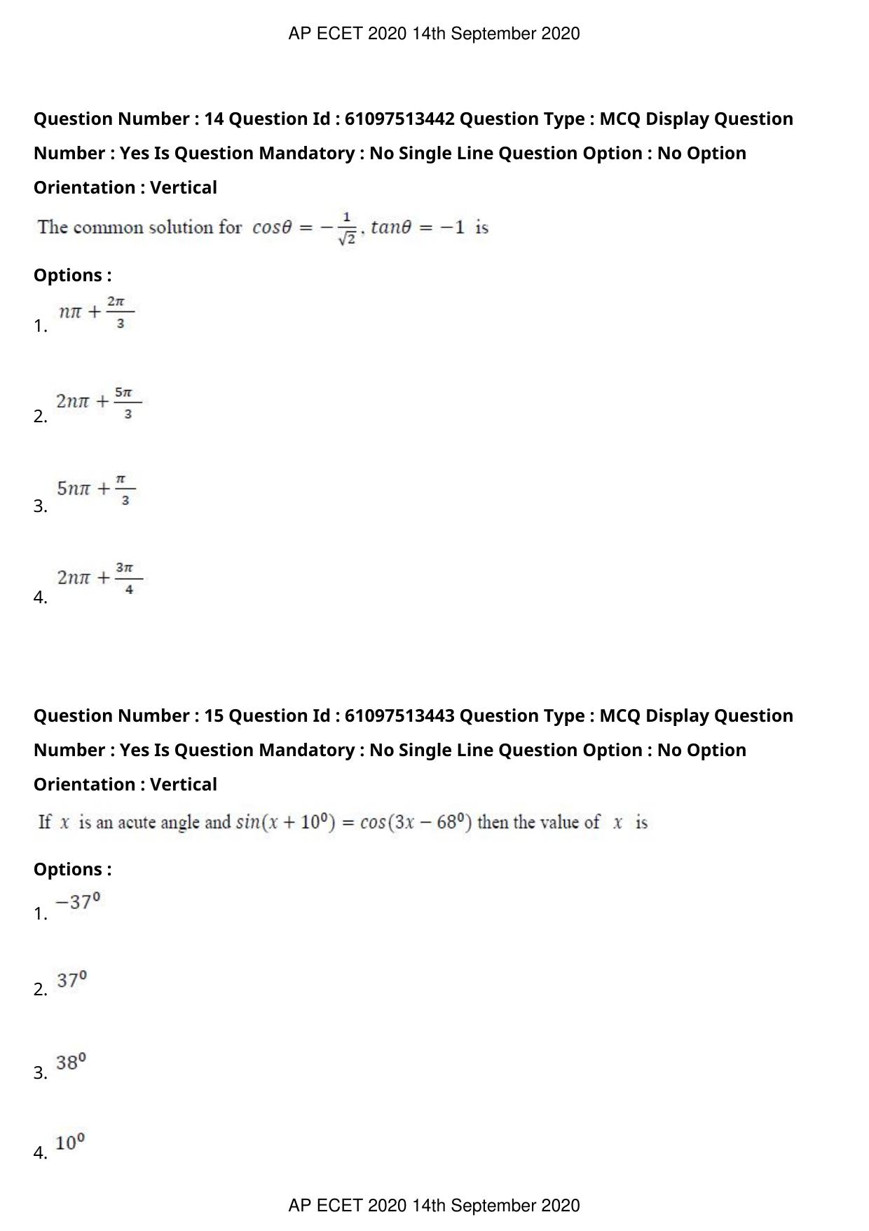 AP ECET 2020 - Civil Engineering (Preview) Question Paper With Preliminary Keys - Page 9
