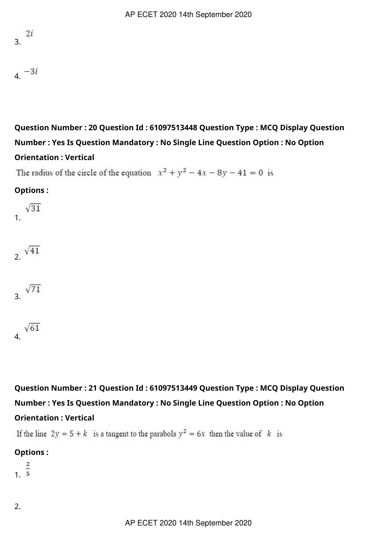 AP ECET 2020 - Civil Engineering (Preview) Question Paper With Preliminary Keys - Page 12