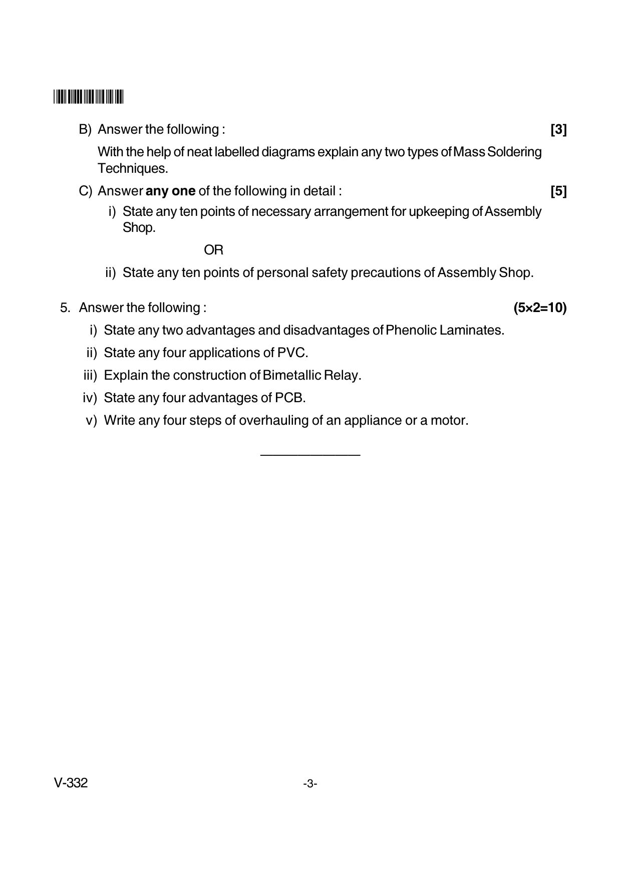 Goa Board Class 12 Electronic Material & Workshop Practice Voc 332 New Pattern (March 2018) Question Paper - Page 3